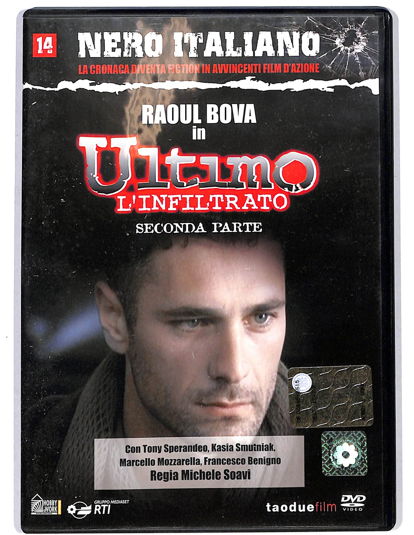 EBOND Ultimo L'inflitrato Seconda Parte Vol.14  EDITORIALE  DVD D637734