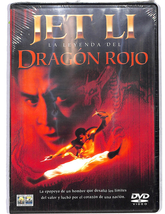 EBOND La leyenda del Dragon Rojo  DVD D637763