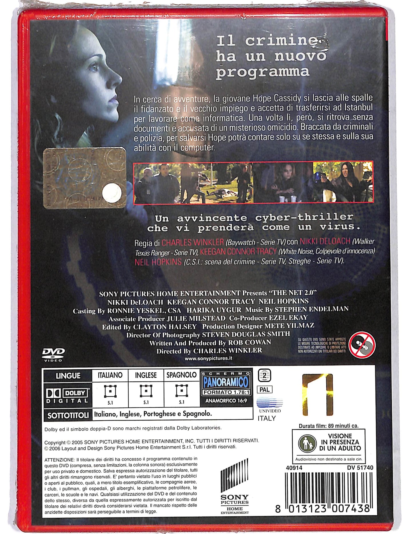 EBOND The Net 2.0  NOLEGGIO DVD D637764