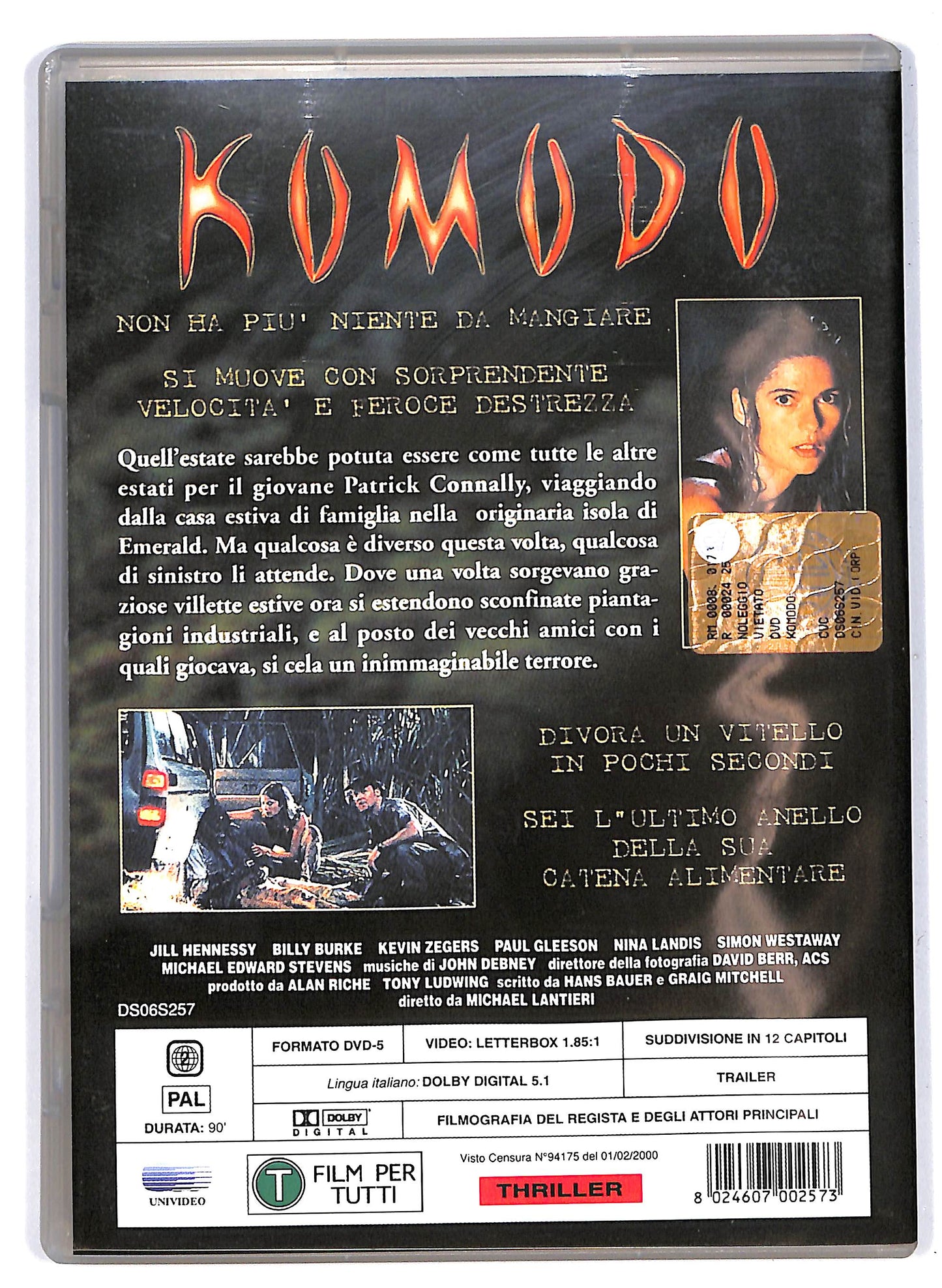EBOND Komodo  DVD D638101