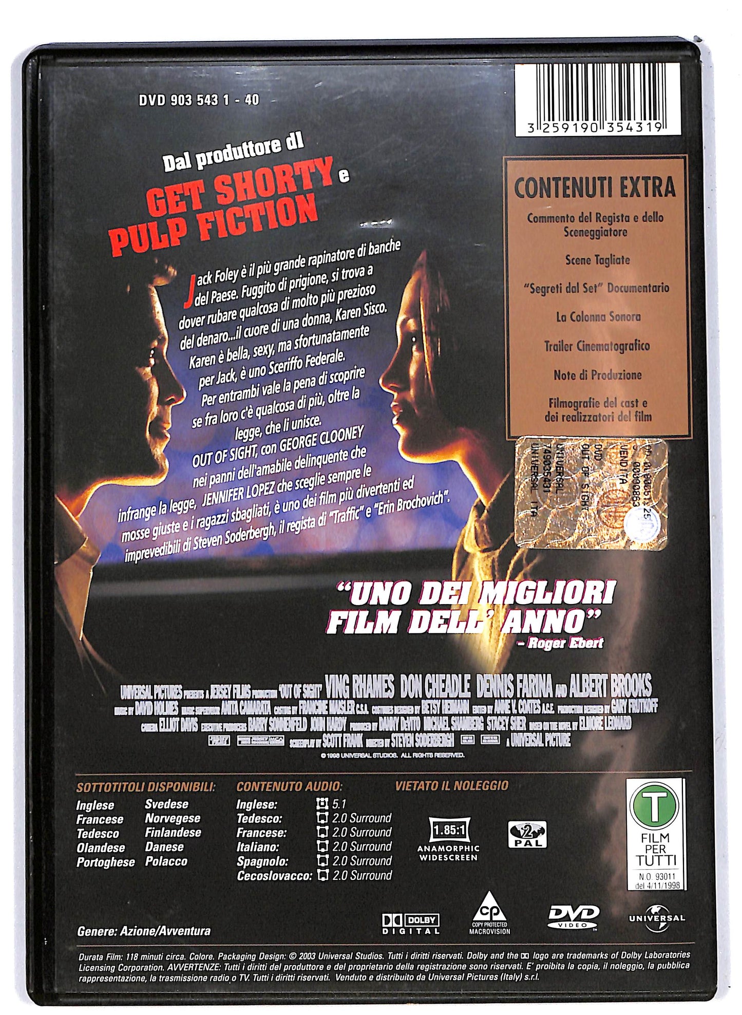 EBOND Out of sight  DVD D638122