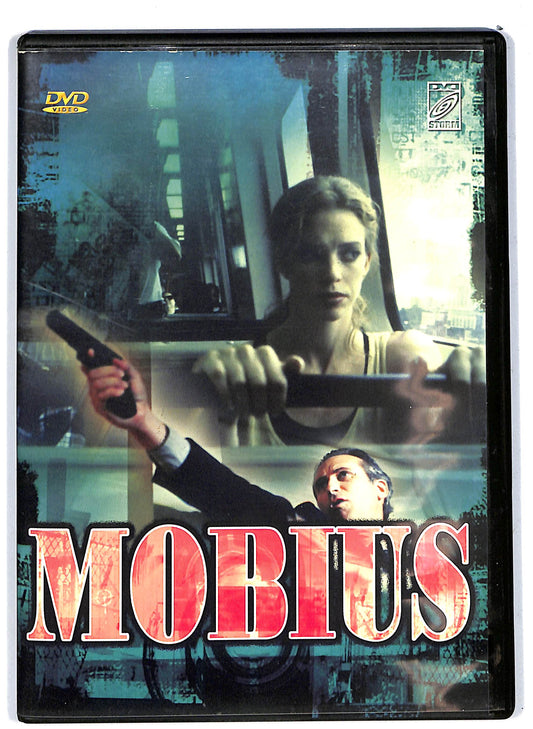 EBOND Mobius DVD D638157