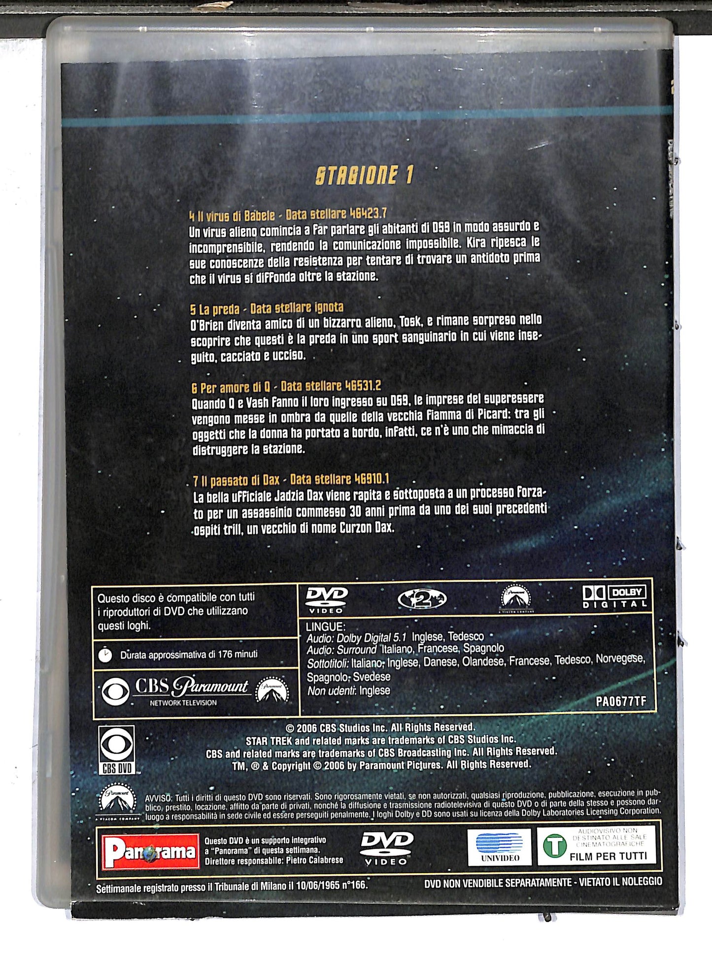 EBOND star trek deep space nine stag 1 episodi 4 - 7  EDITORIALE DVD D638202