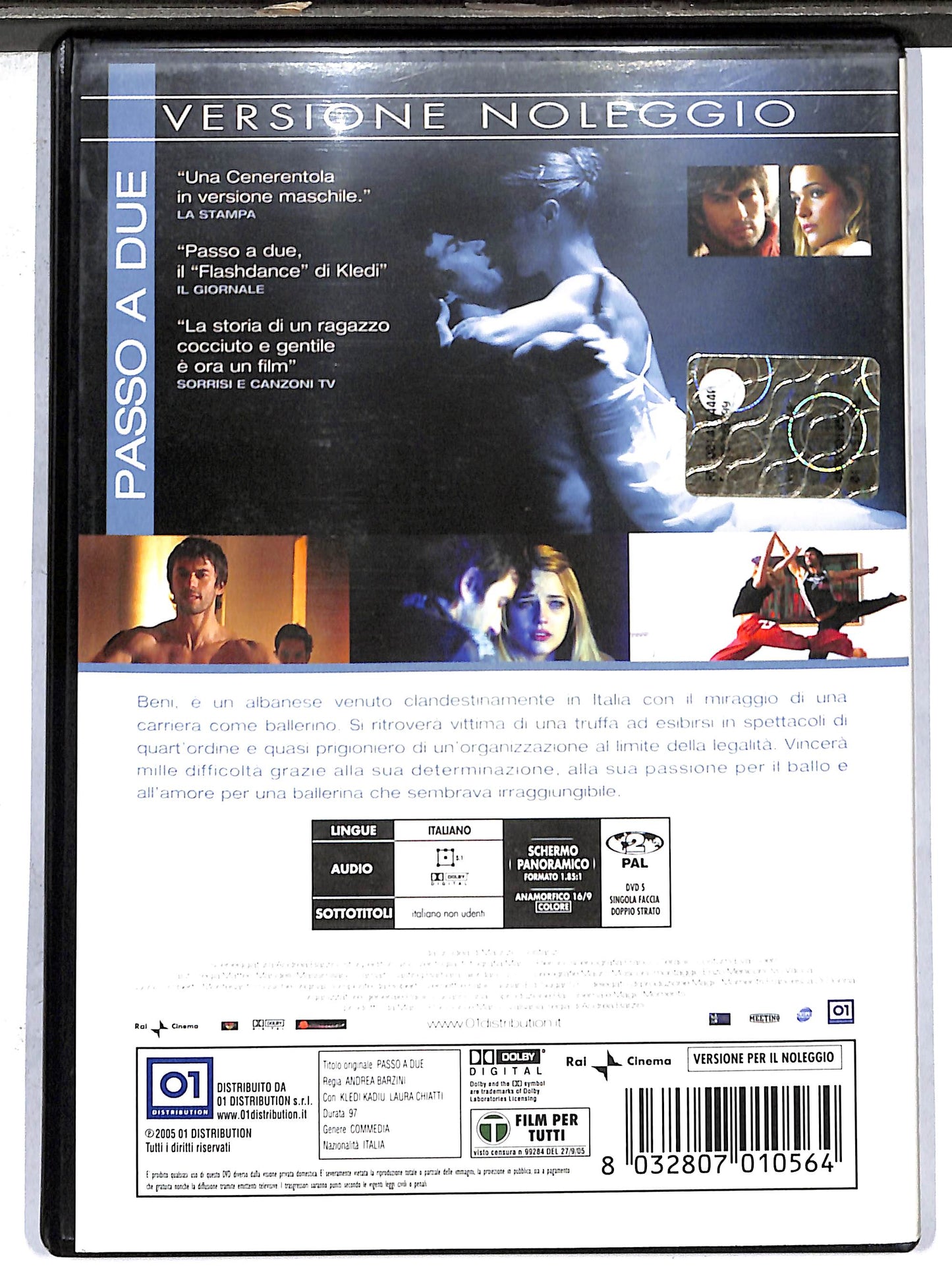 EBOND Passo a due  NOLEGGIO DVD D638215