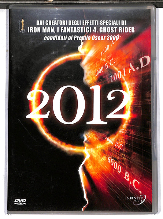 EBOND 2012 DVD D638259