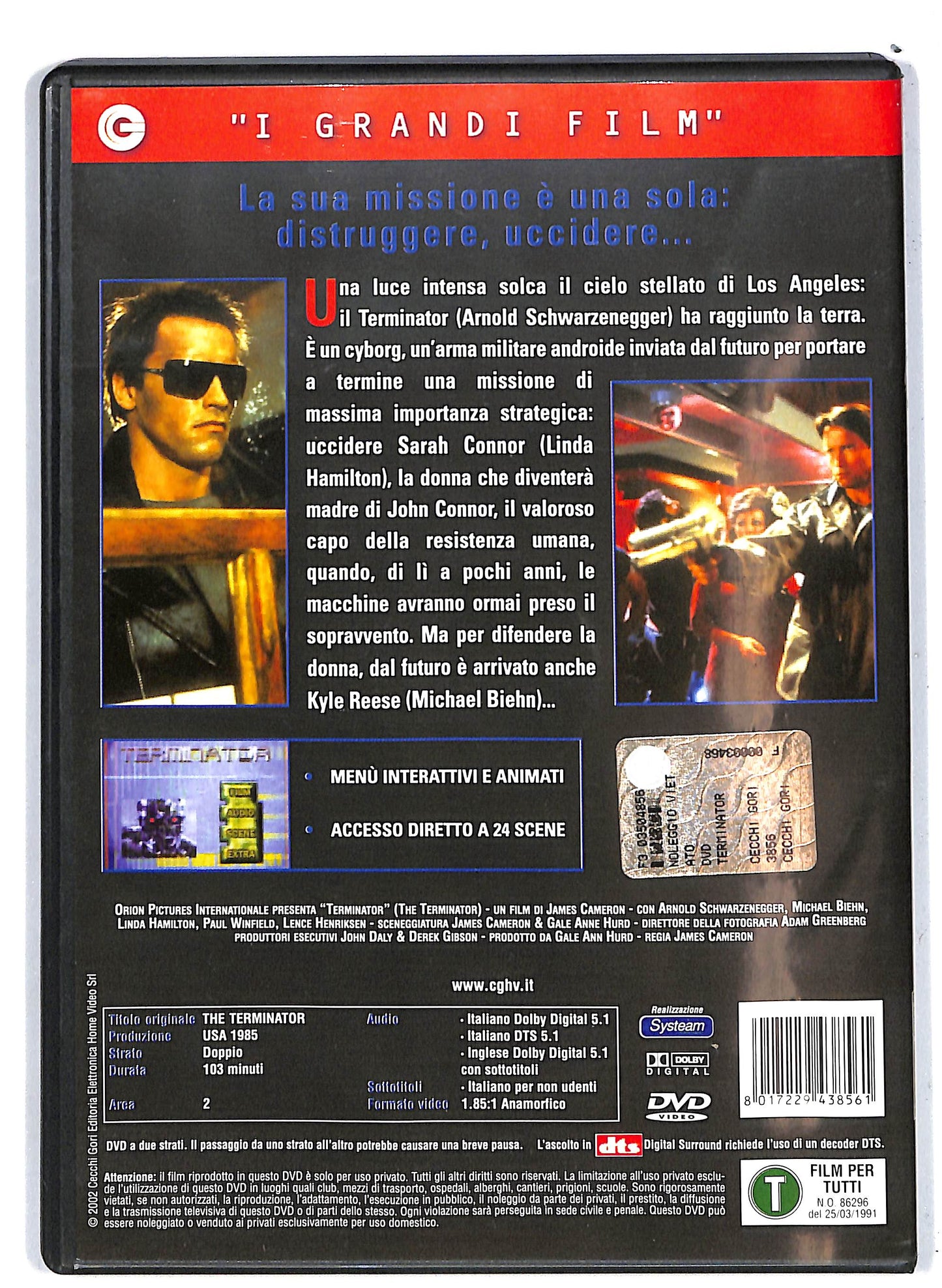 EBOND Terminator DVD D638334