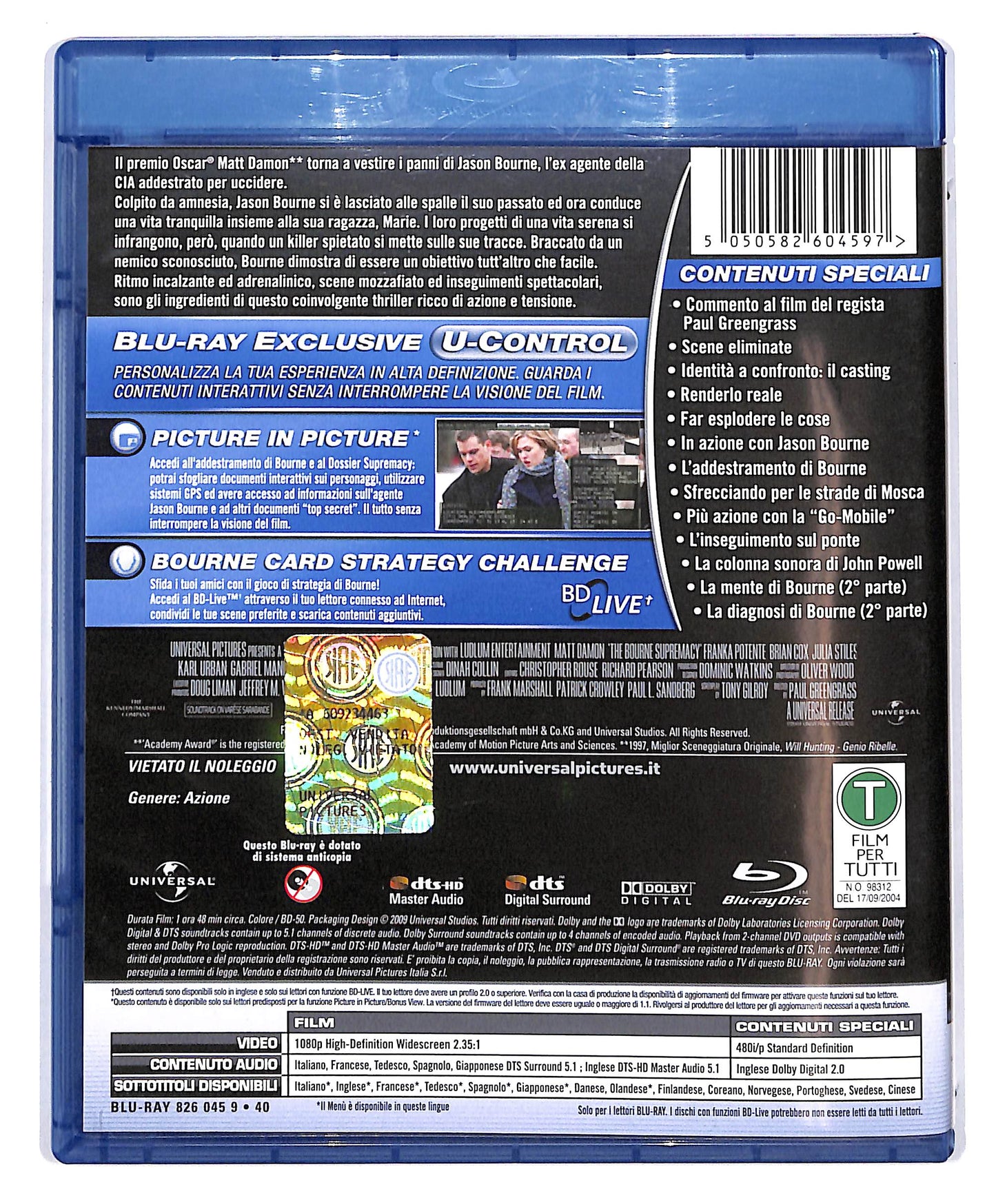 EBOND The Bourne Supremacy BLURAY D638540