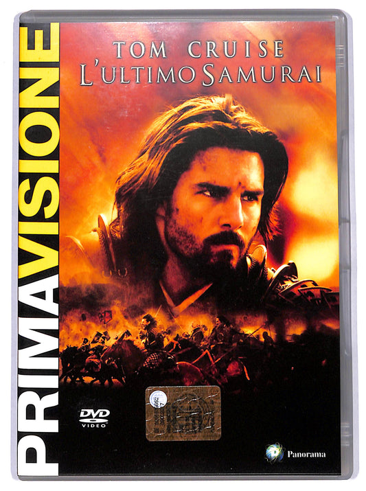 EBOND L'ultimo samurai  EDITORIALE DVD D638639