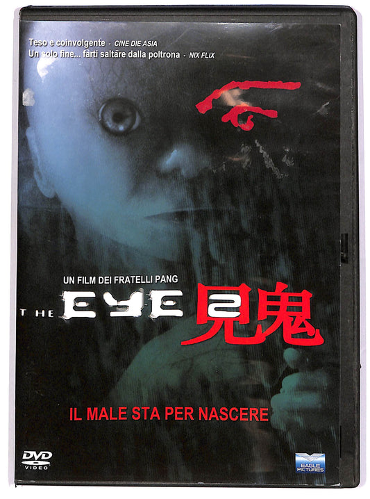 EBOND The Eye 2 DVD D638802