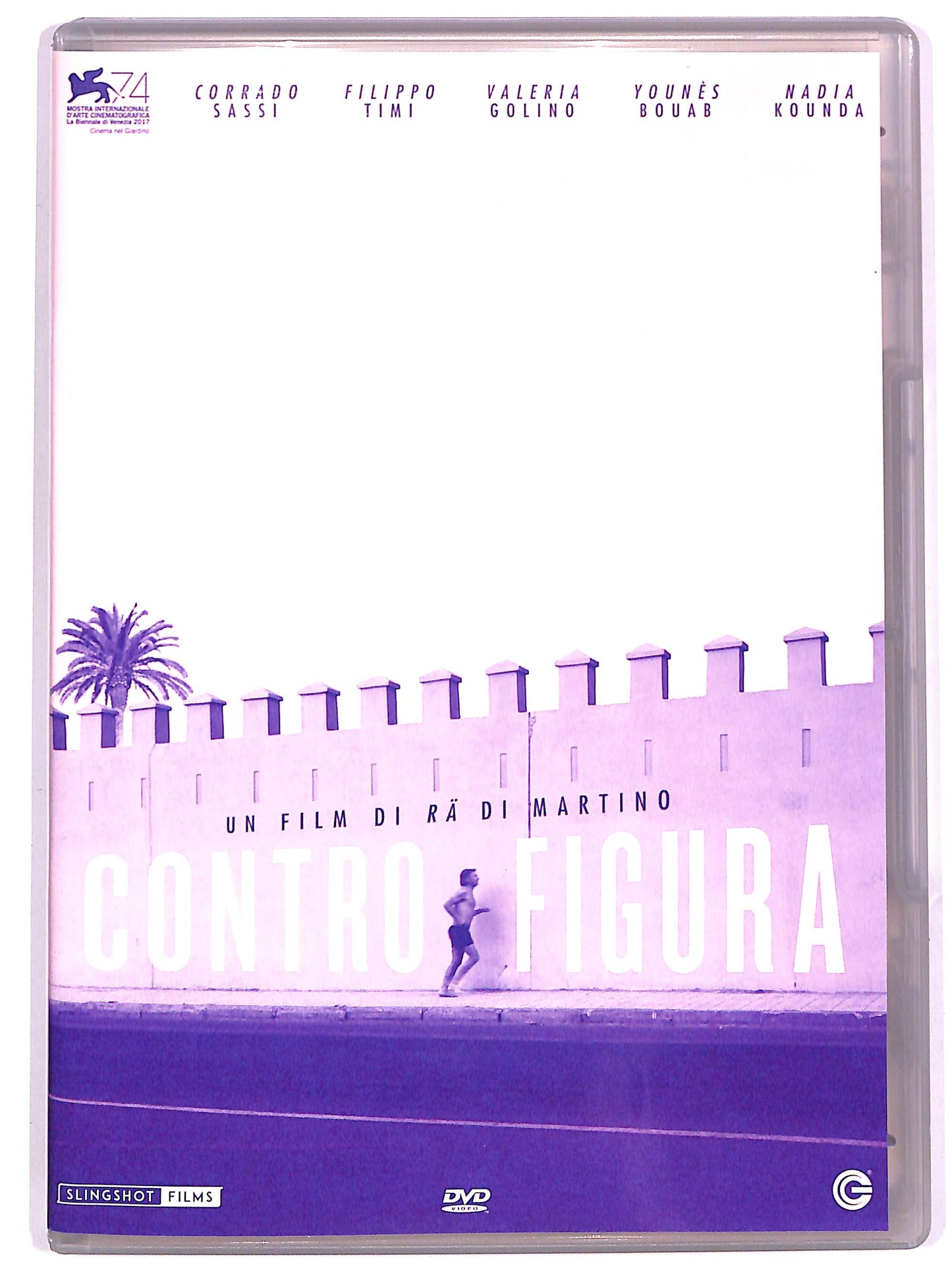 EBOND Controfigura NOLEGGIO DVD D638914