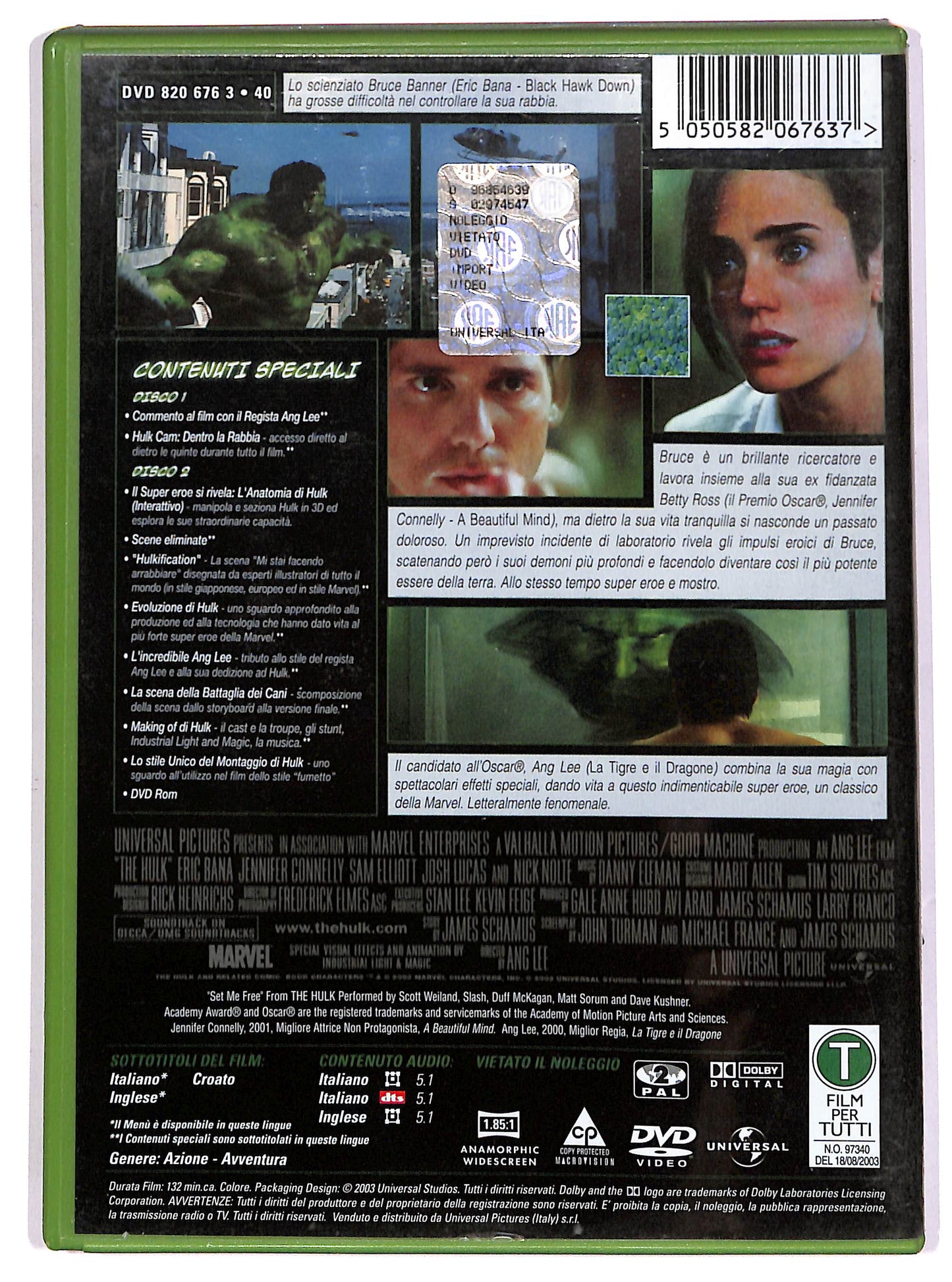 EBOND Hulk EDIZIONE SPECIALE DVD D639005