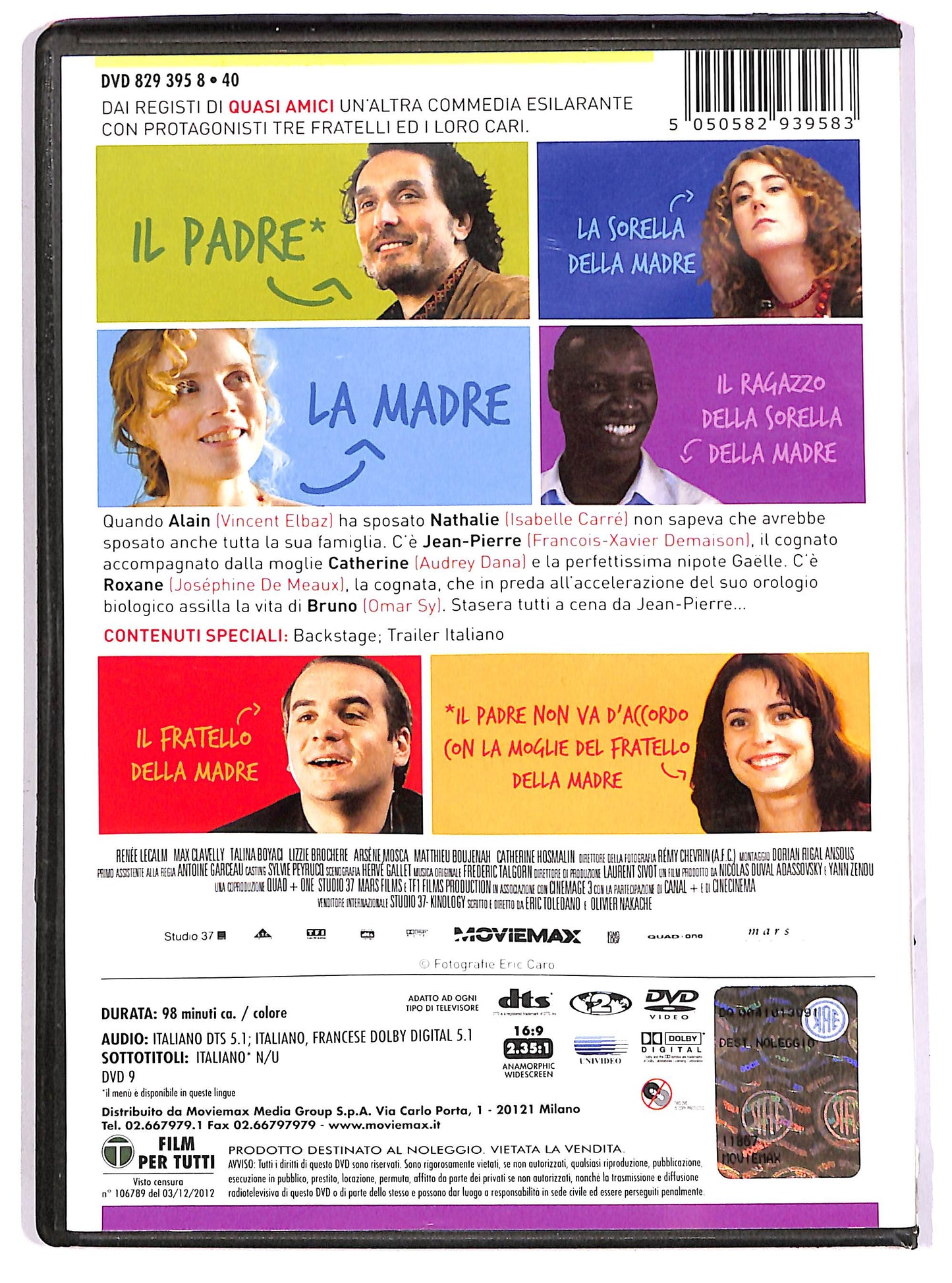 EBOND Troppo amici, praticamente fratelli NOLEGGIO DVD D639019