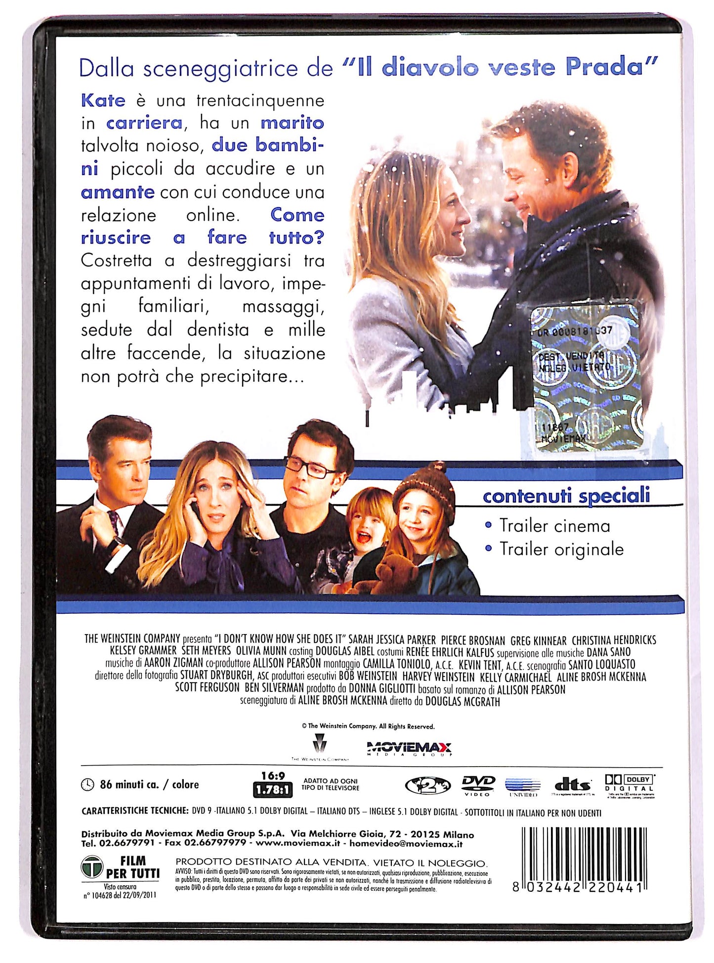 EBOND Ma come fa a far tutto? DVD D639111