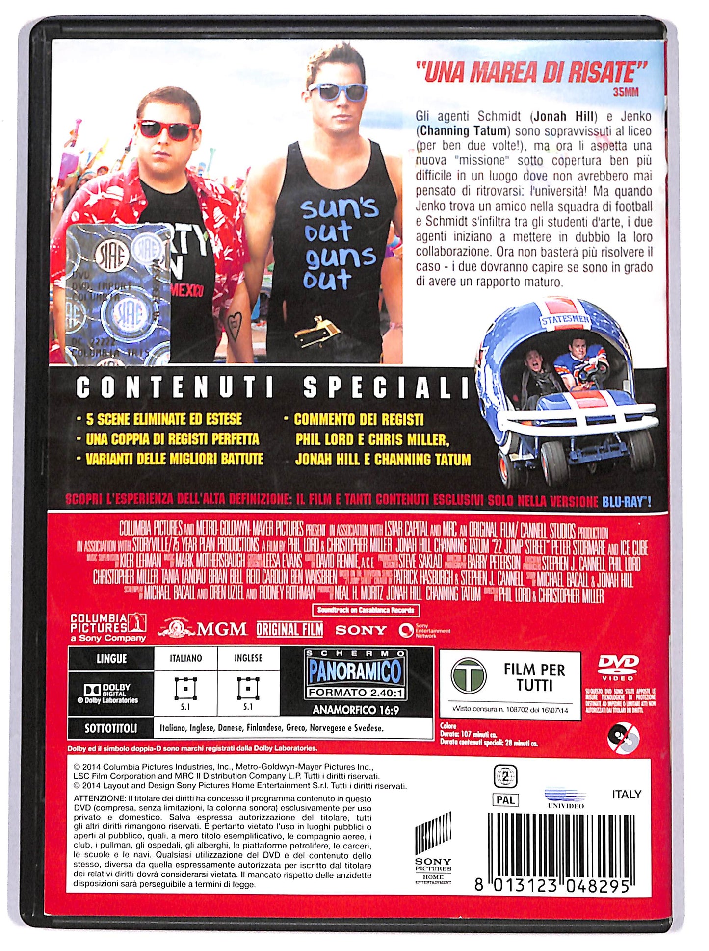EBOND 22 jump street  NOLEGGIO DVD D639505