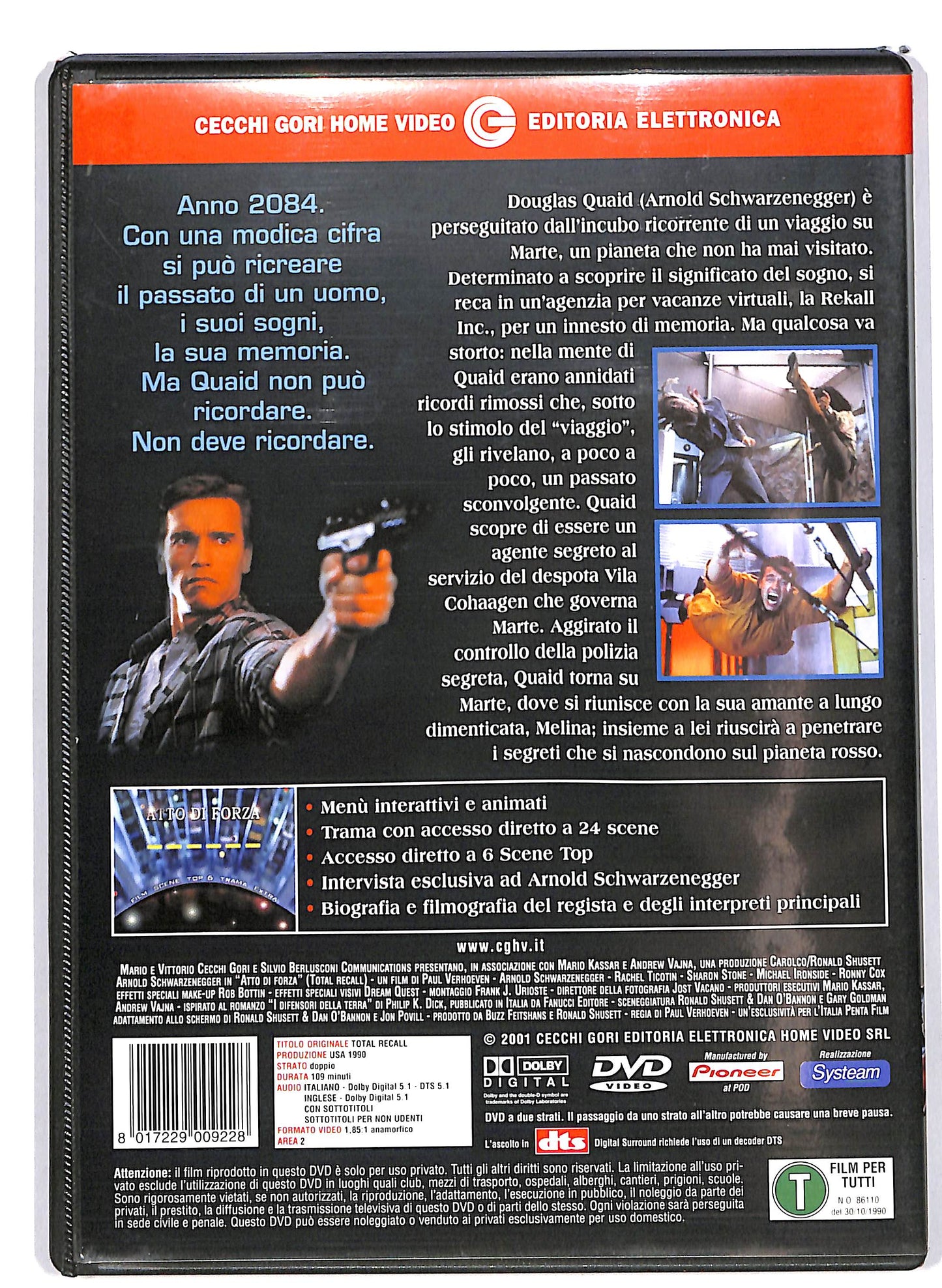 EBOND Atto di forza  DVD D639647