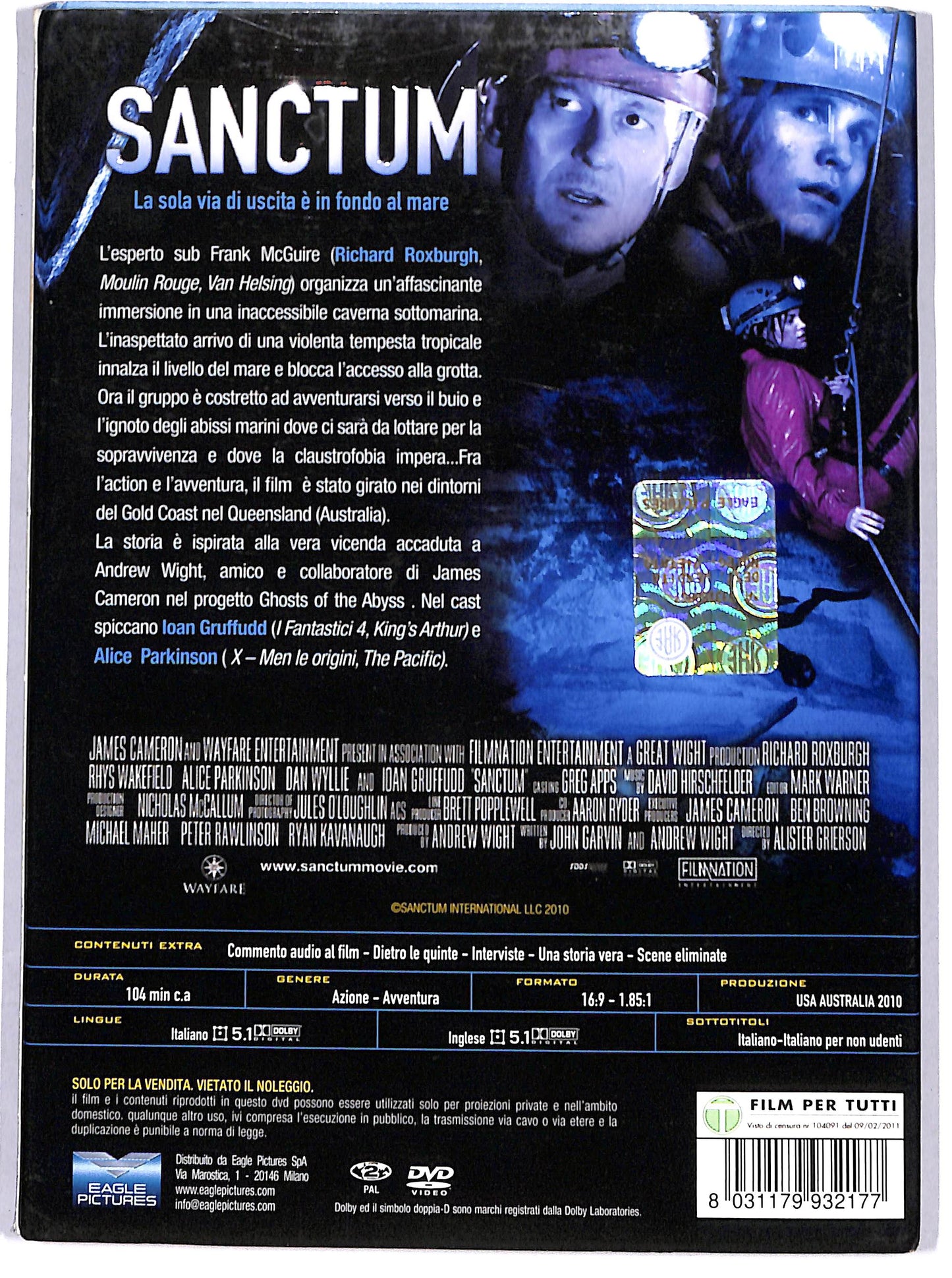 EBOND sanctum DVD D639721