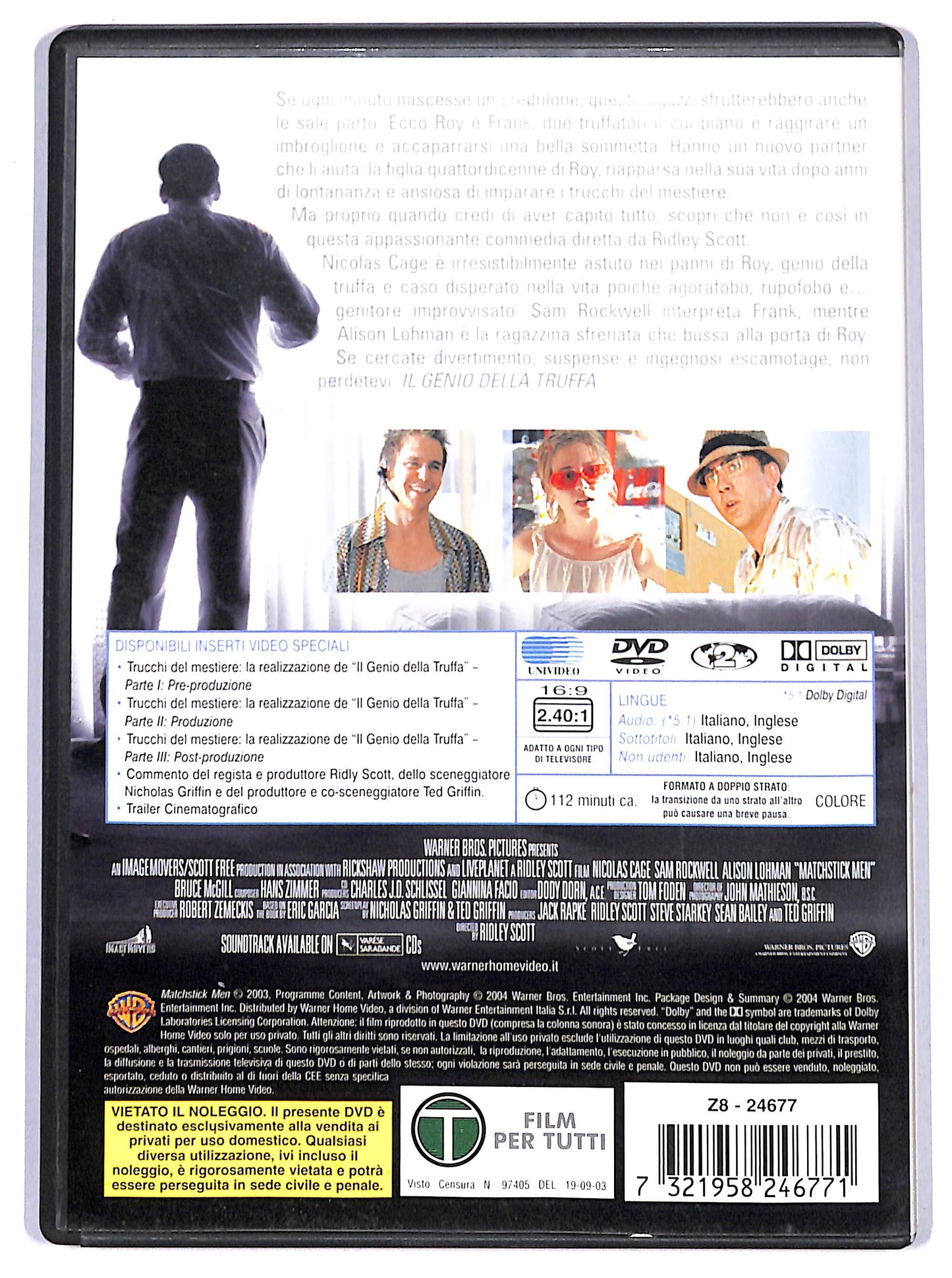 EBOND il genio della truffa DVD D639742