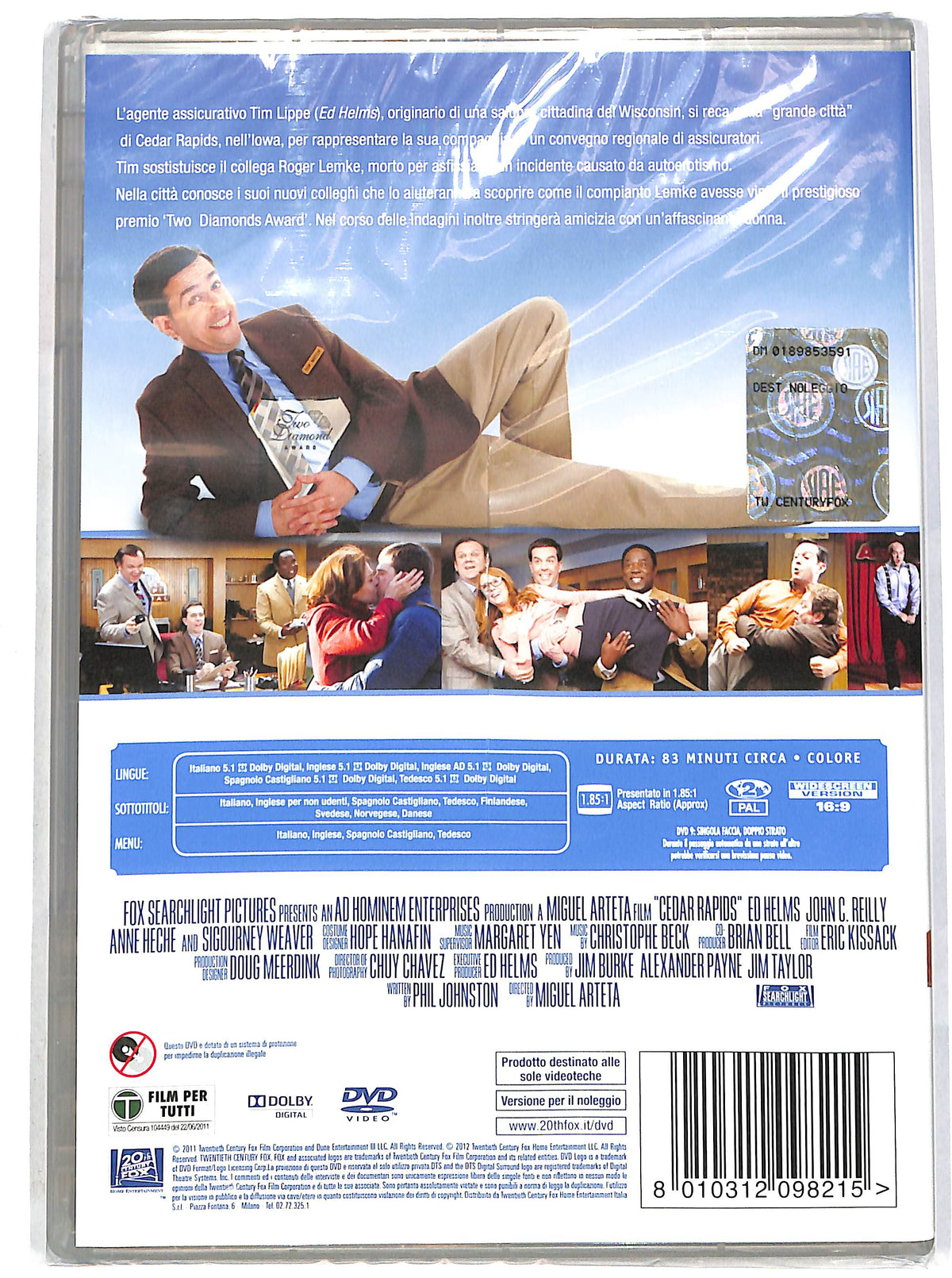 EBOND Benvenuti a Cedar Rapids Noleggio DVD D639965