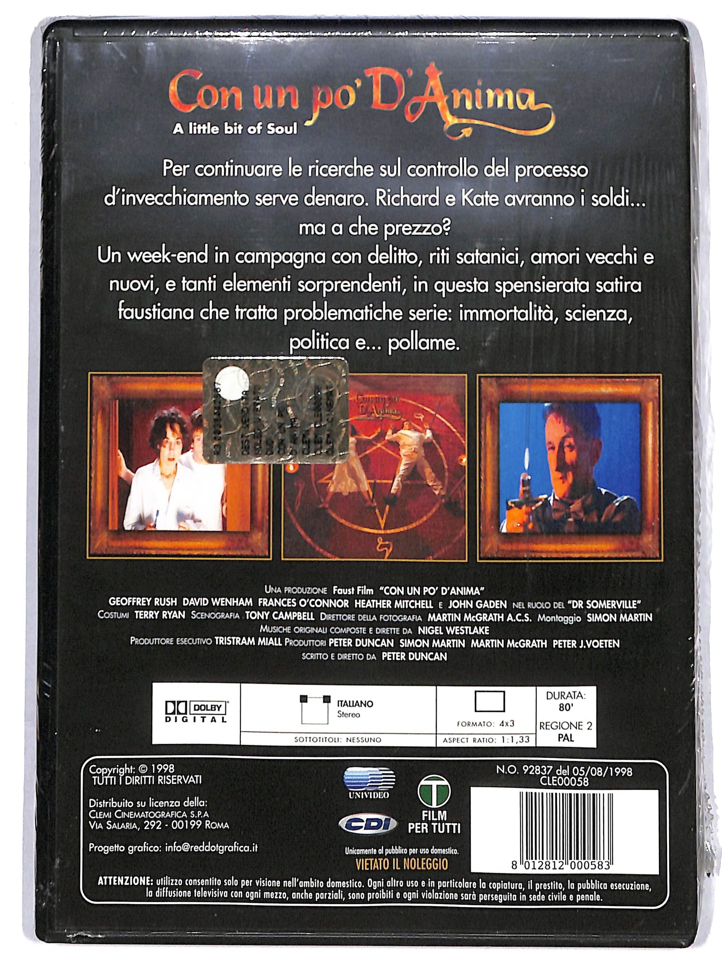 EBOND Con un po d'anima DVD D640060