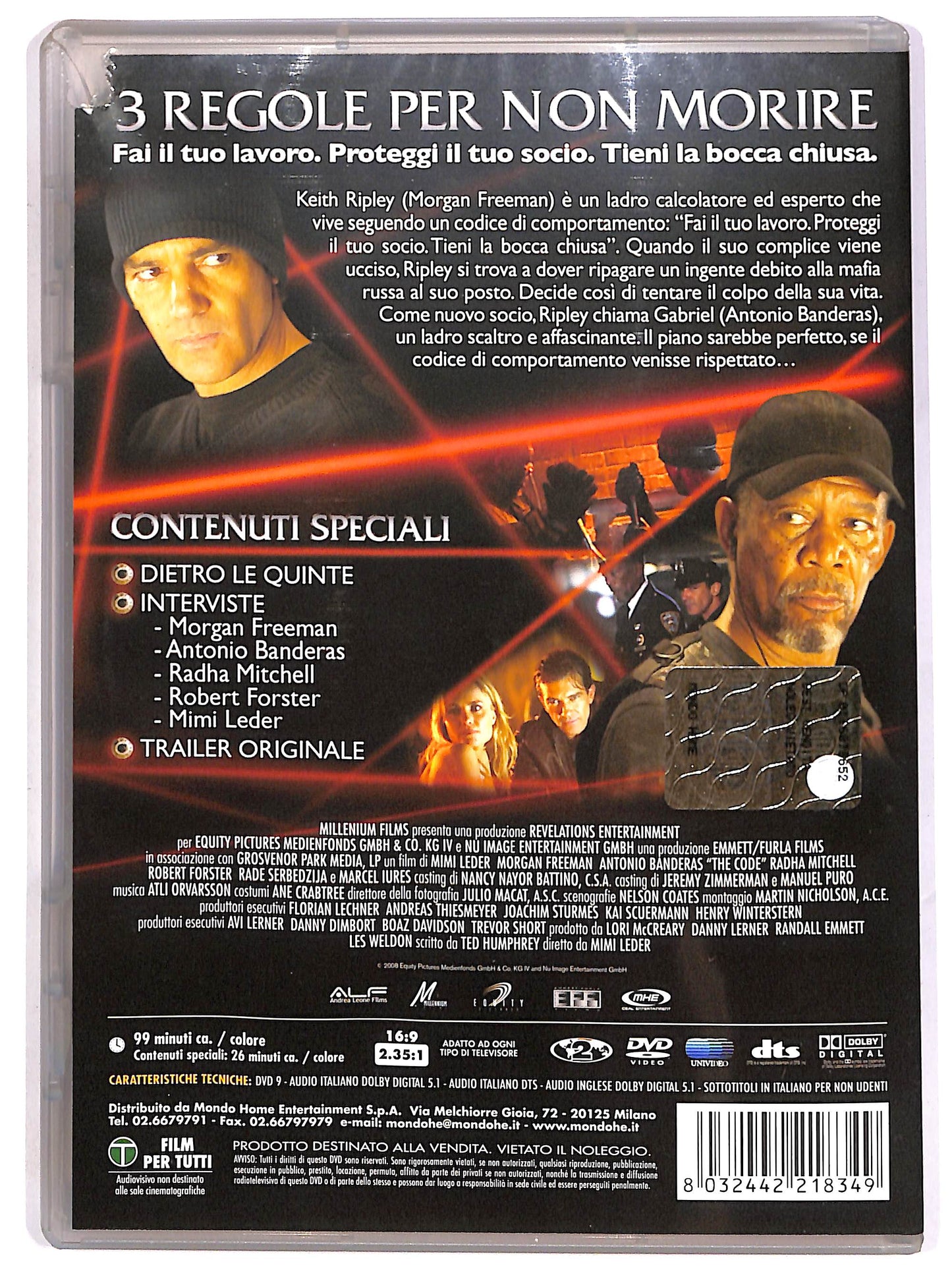 EBOND The Code DVD D640134