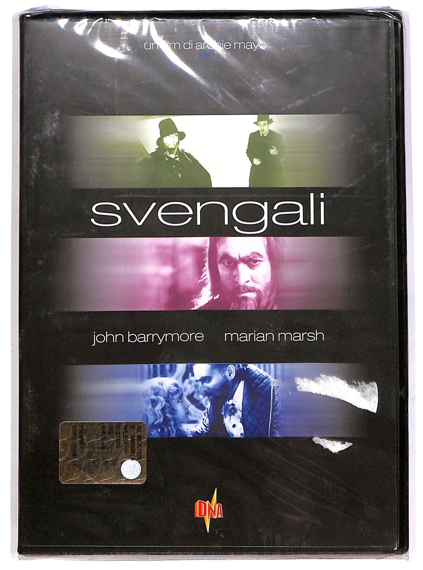 EBOND Svengali DVD D640146
