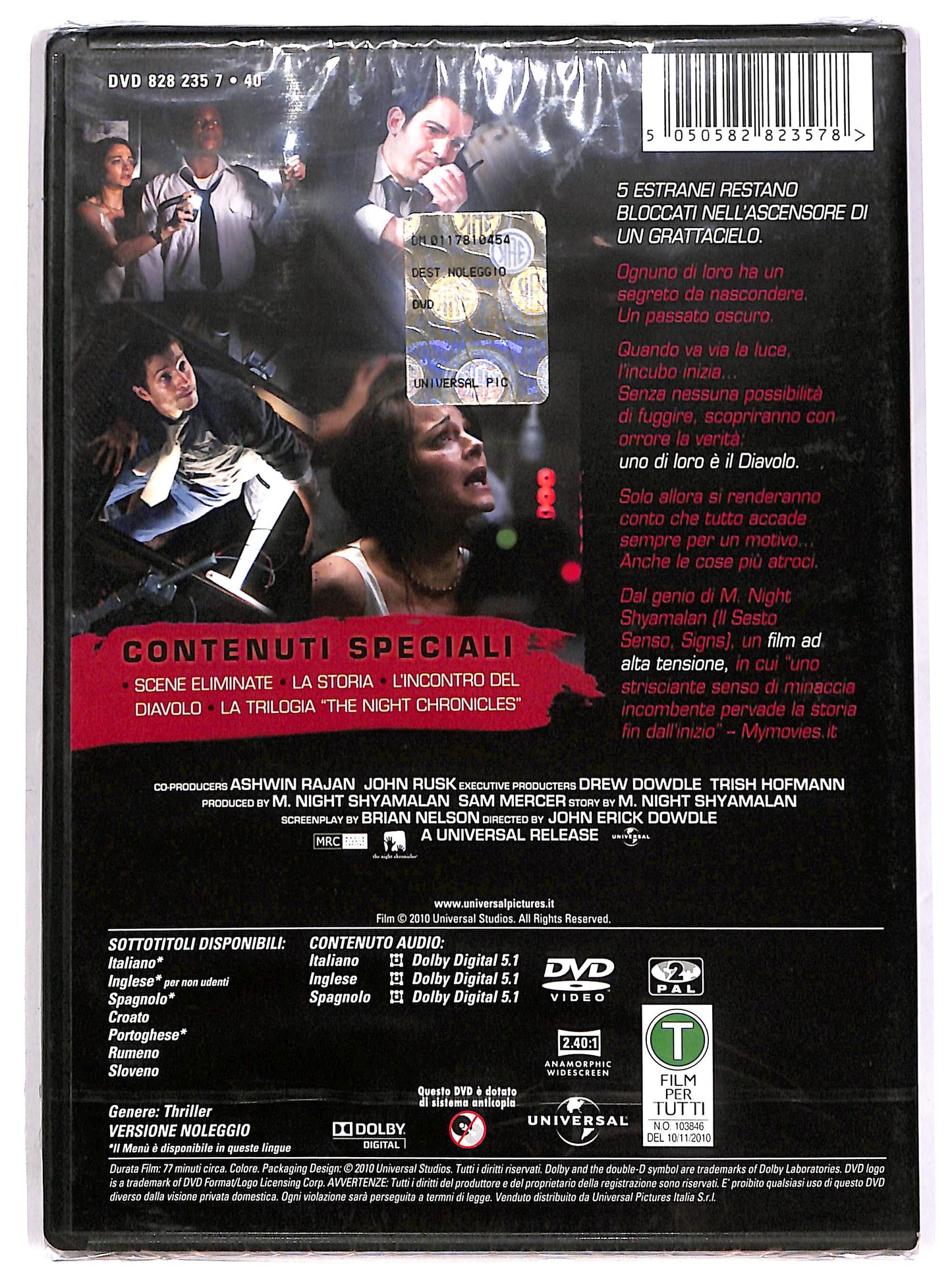 EBOND Devil DVD D640149