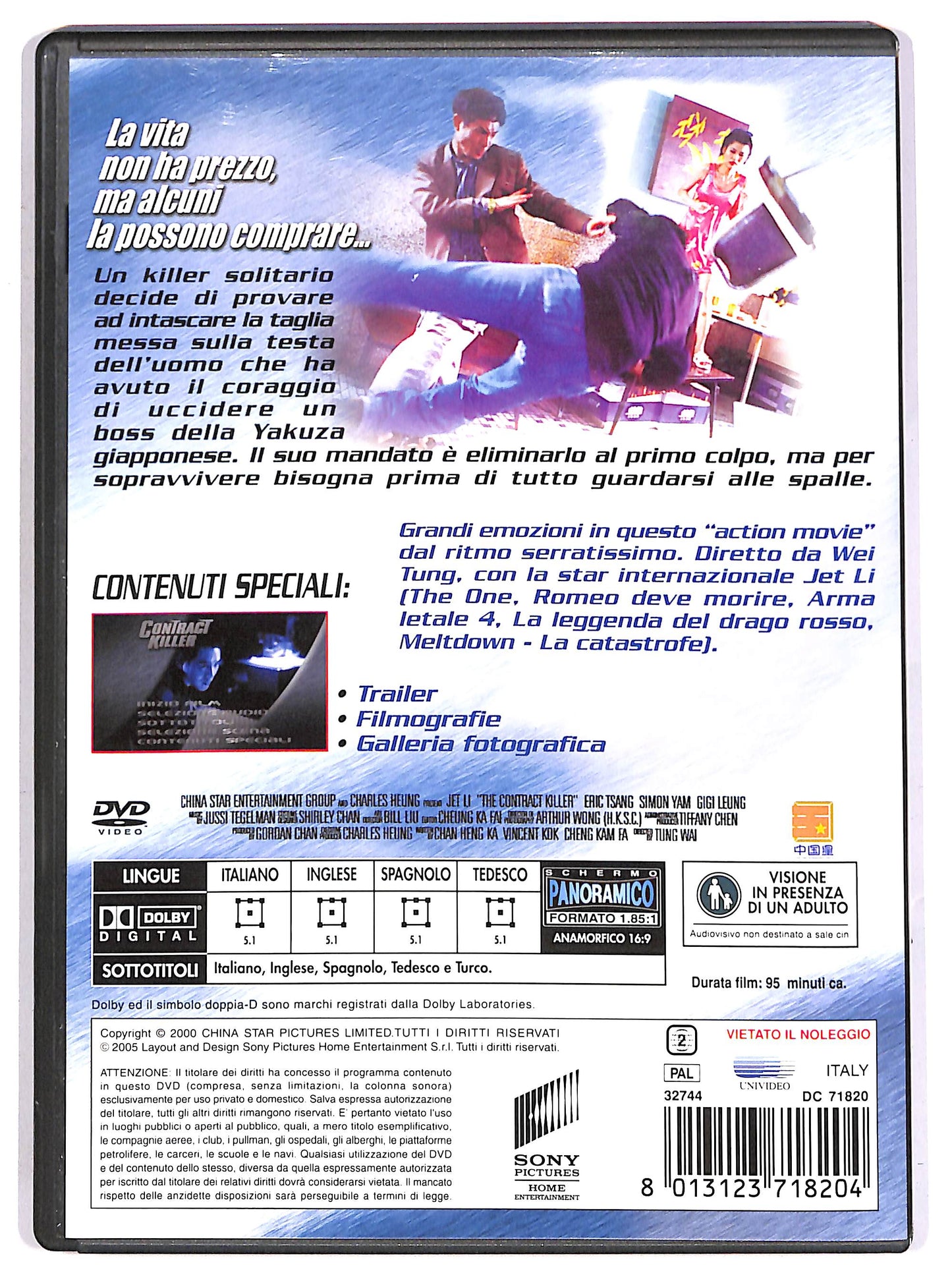 EBOND Contract Killer DVD D640341