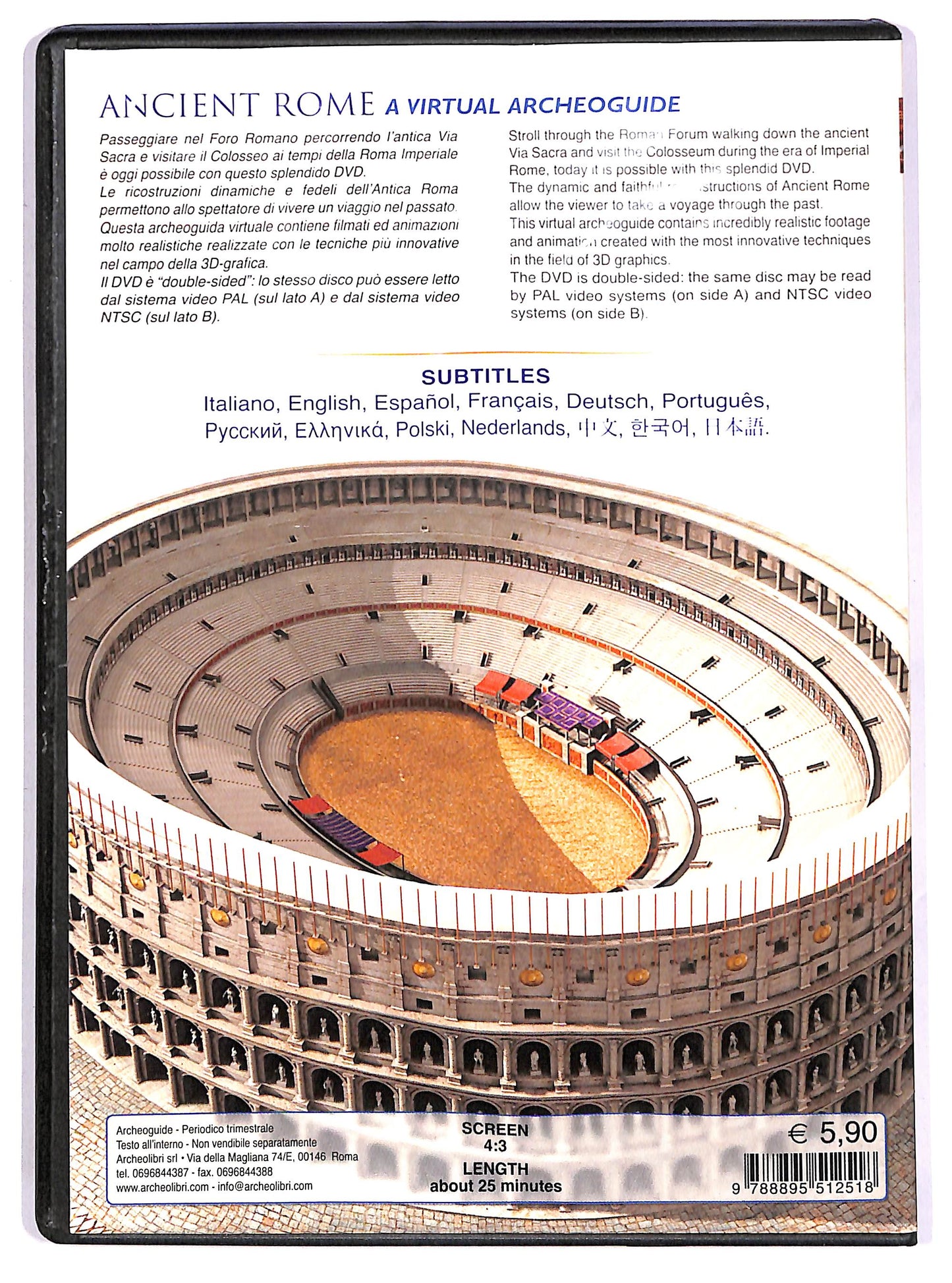 EBOND Ancient Rome - A Virtual Archeoguide (PAL+NTSC) EDITORIALE DVD D640547