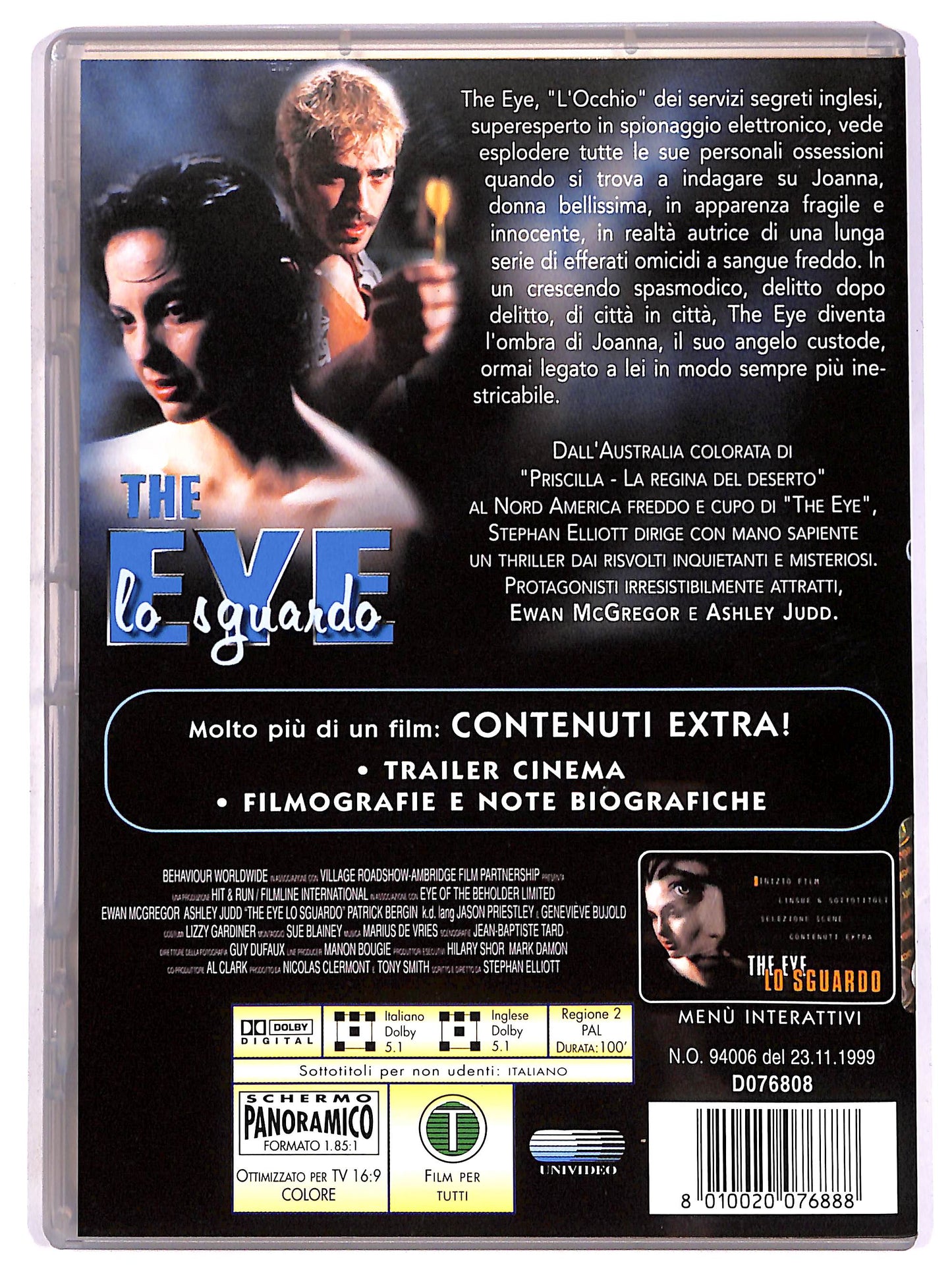 EBOND The Eye - Lo sguardo DVD D640654