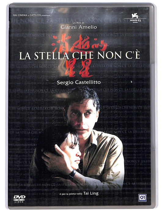 EBOND La stella che non c'e  DVD D641048