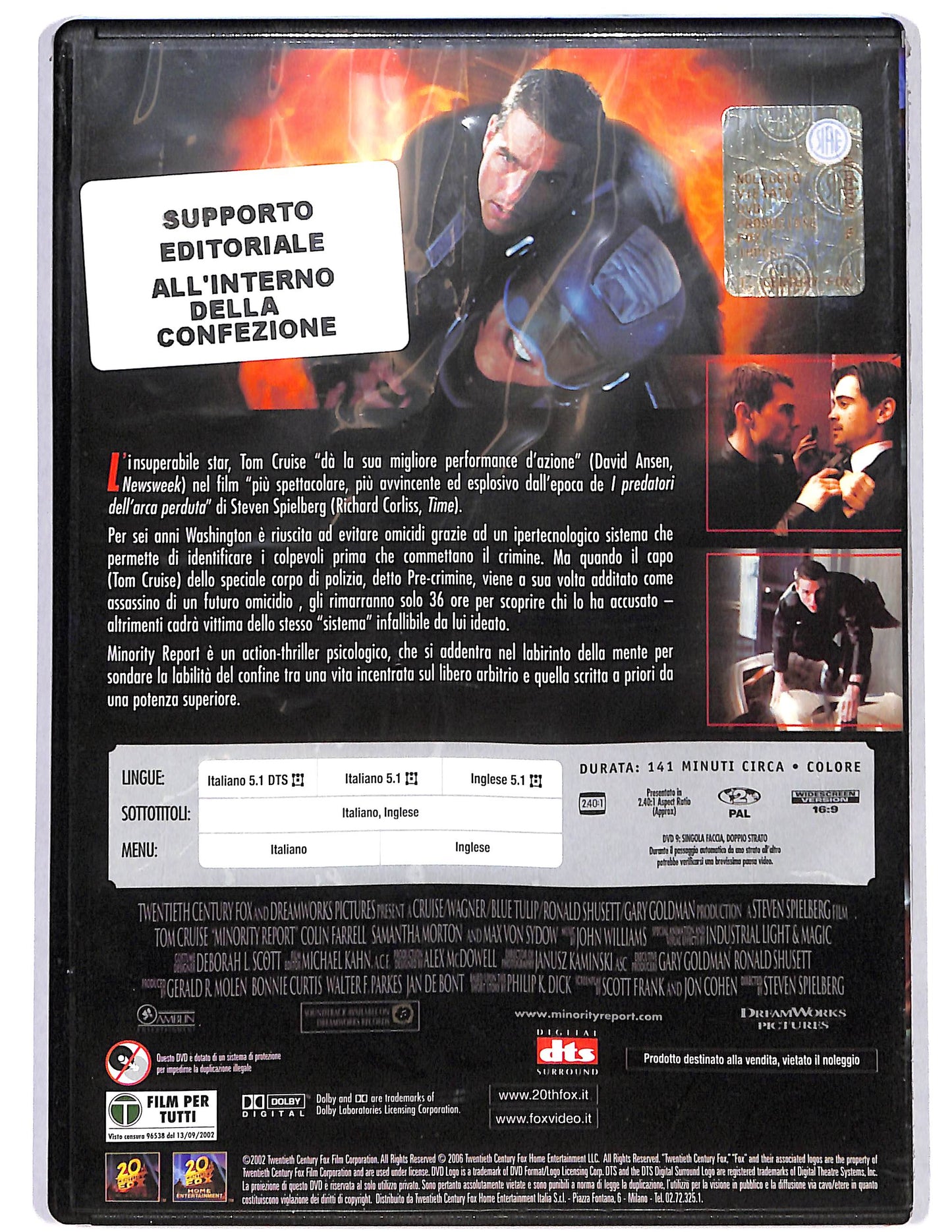 EBOND Minority report  EDITORIALE  DVD D641135