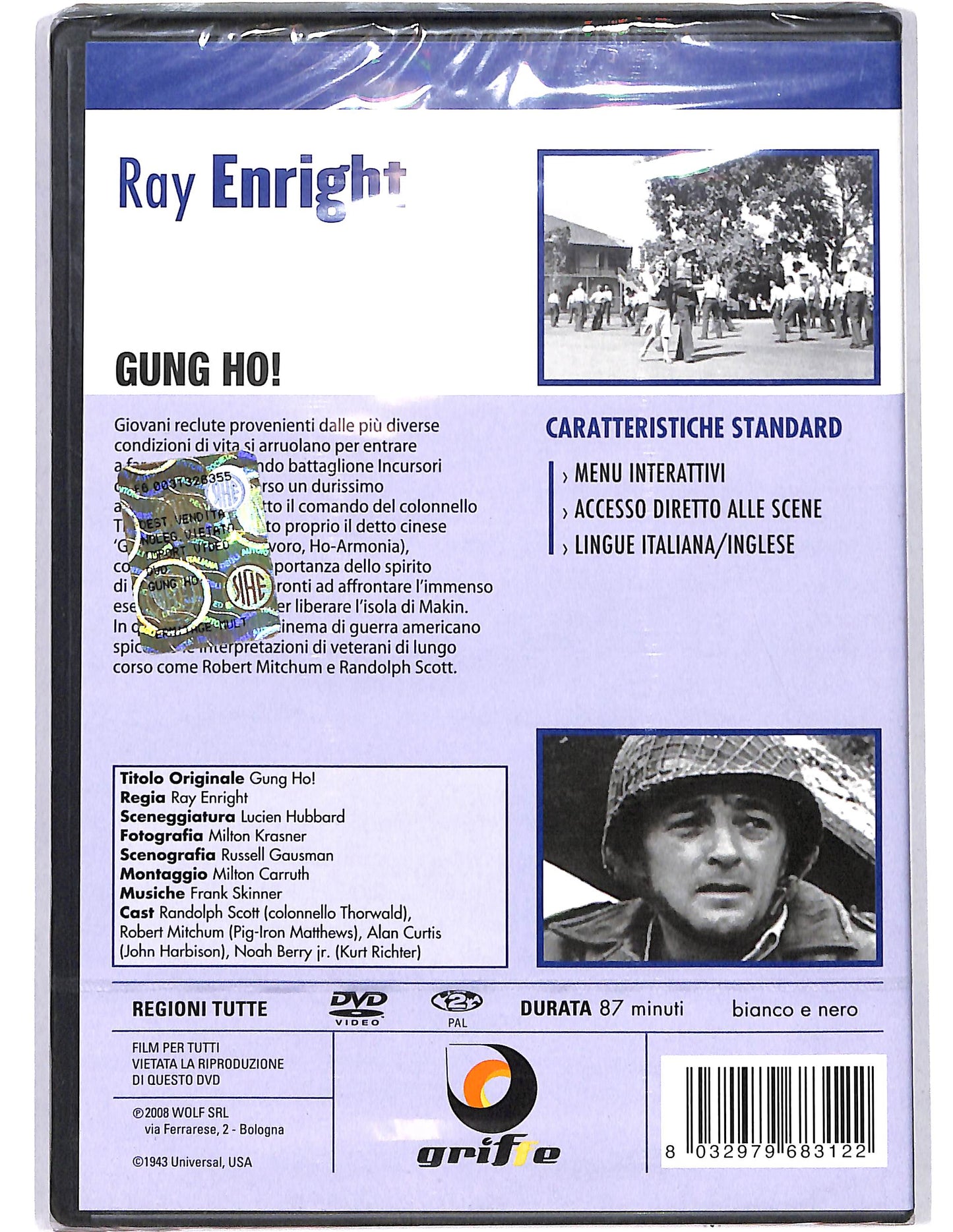 EBOND Gung Ho!  DVD D641146