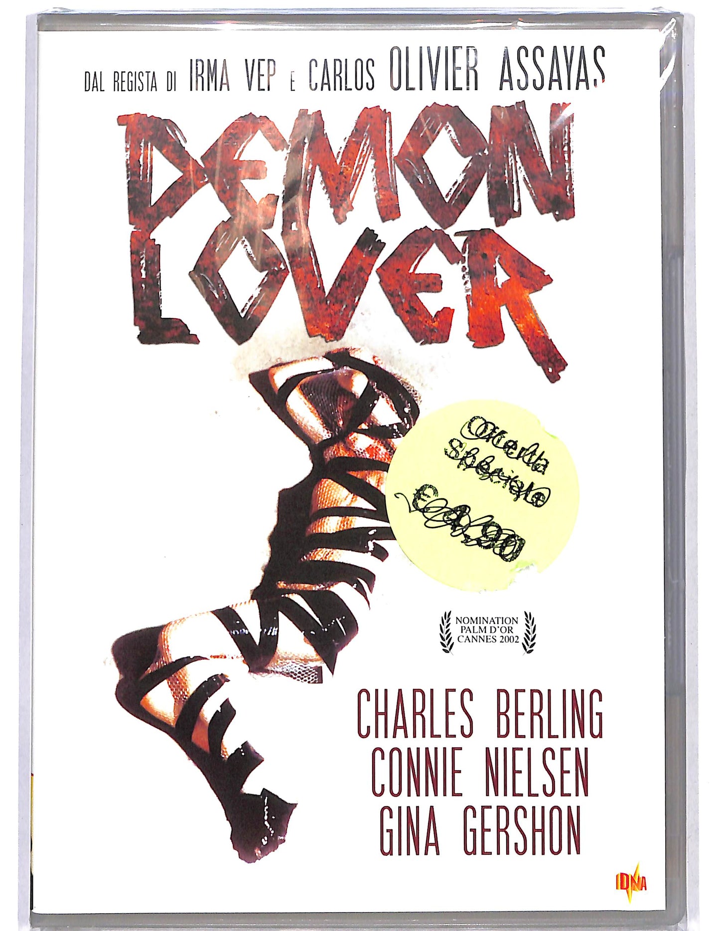 EBOND Demon lover  DVD D641163