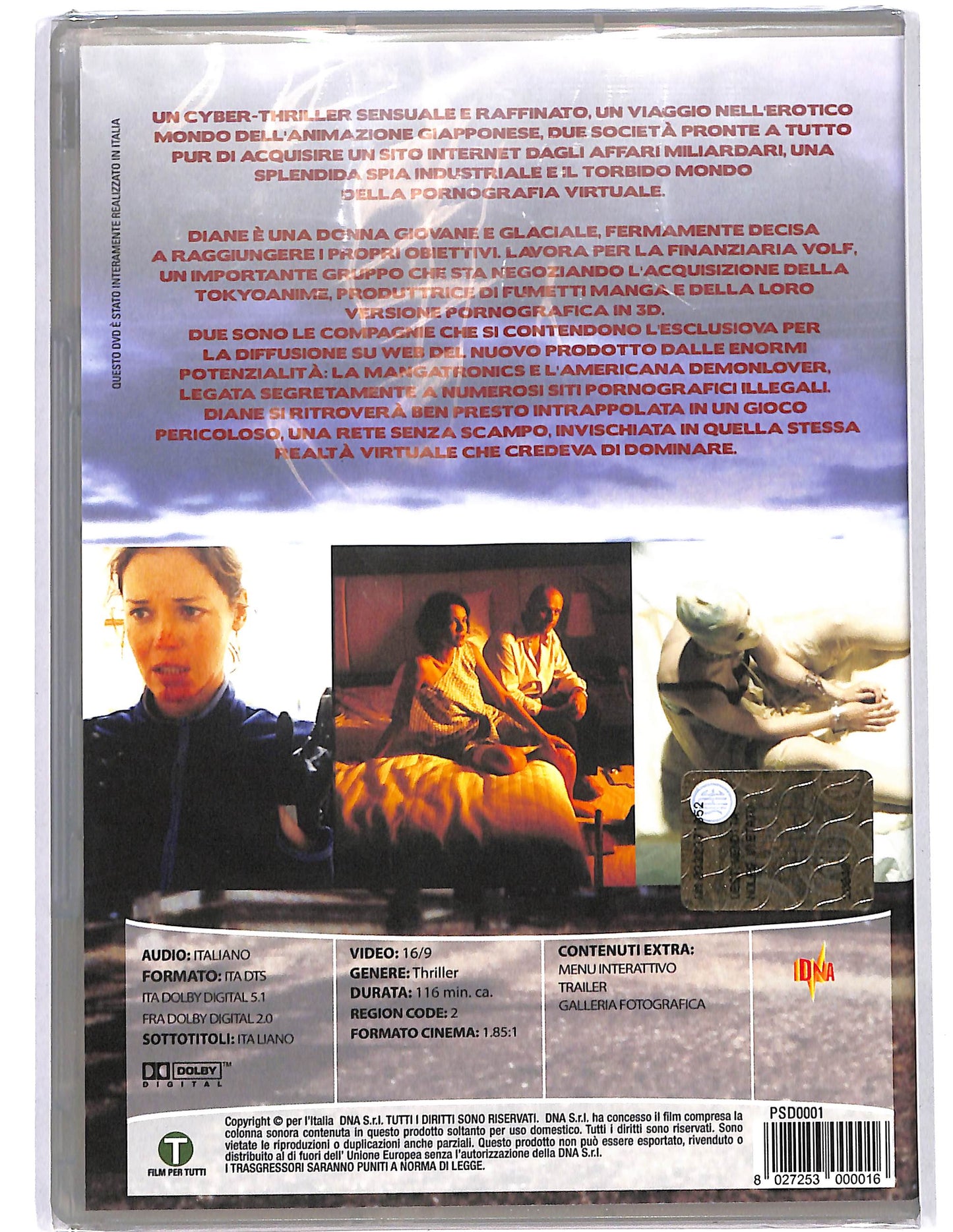 EBOND Demon lover  DVD D641163