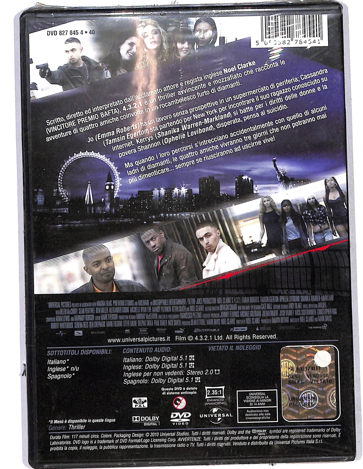 EBOND 4.3.2.1 DVD D641246