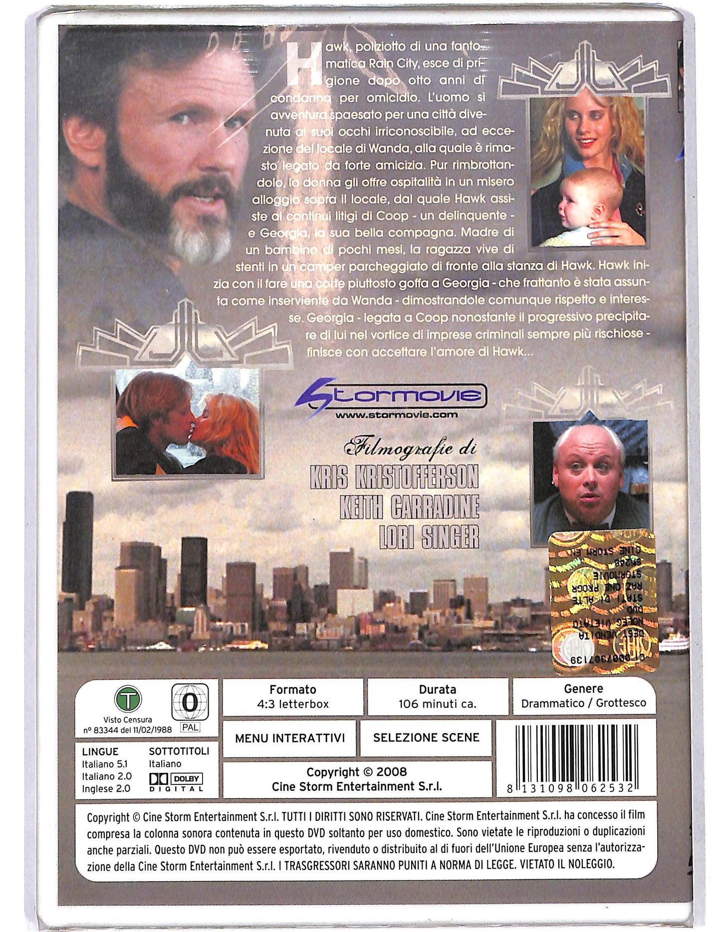 EBOND Stati di alterazione progressiva  DVD D641252