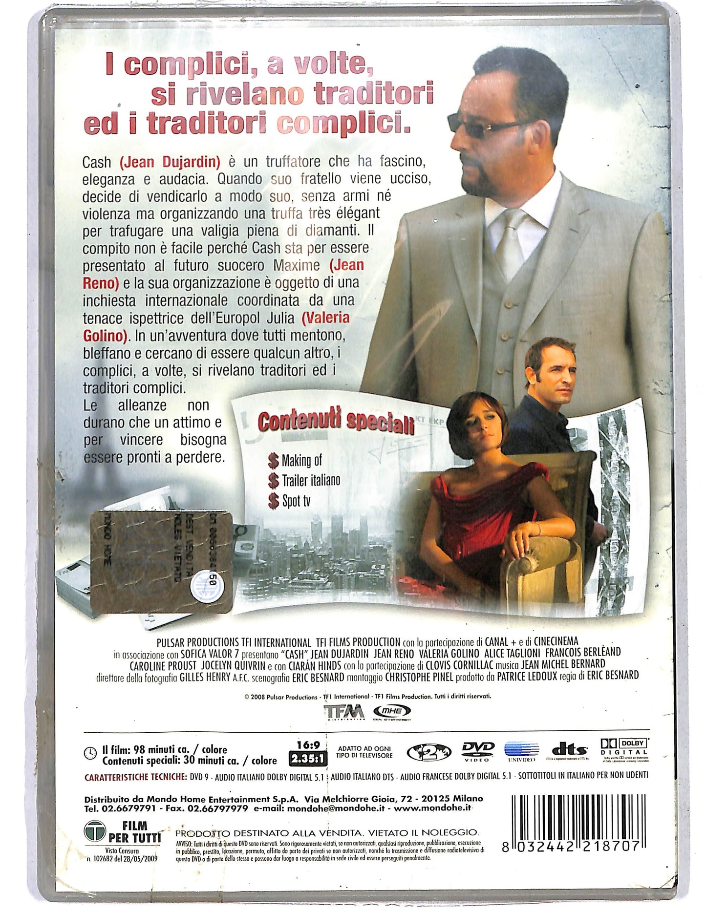EBOND Cash  DVD D641440