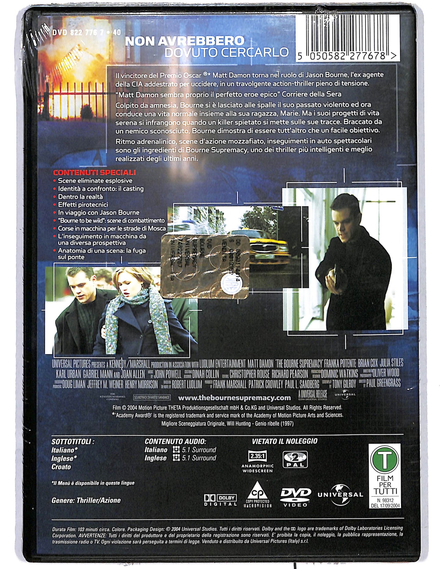 EBOND The bourne Supremacy  DVD D641541