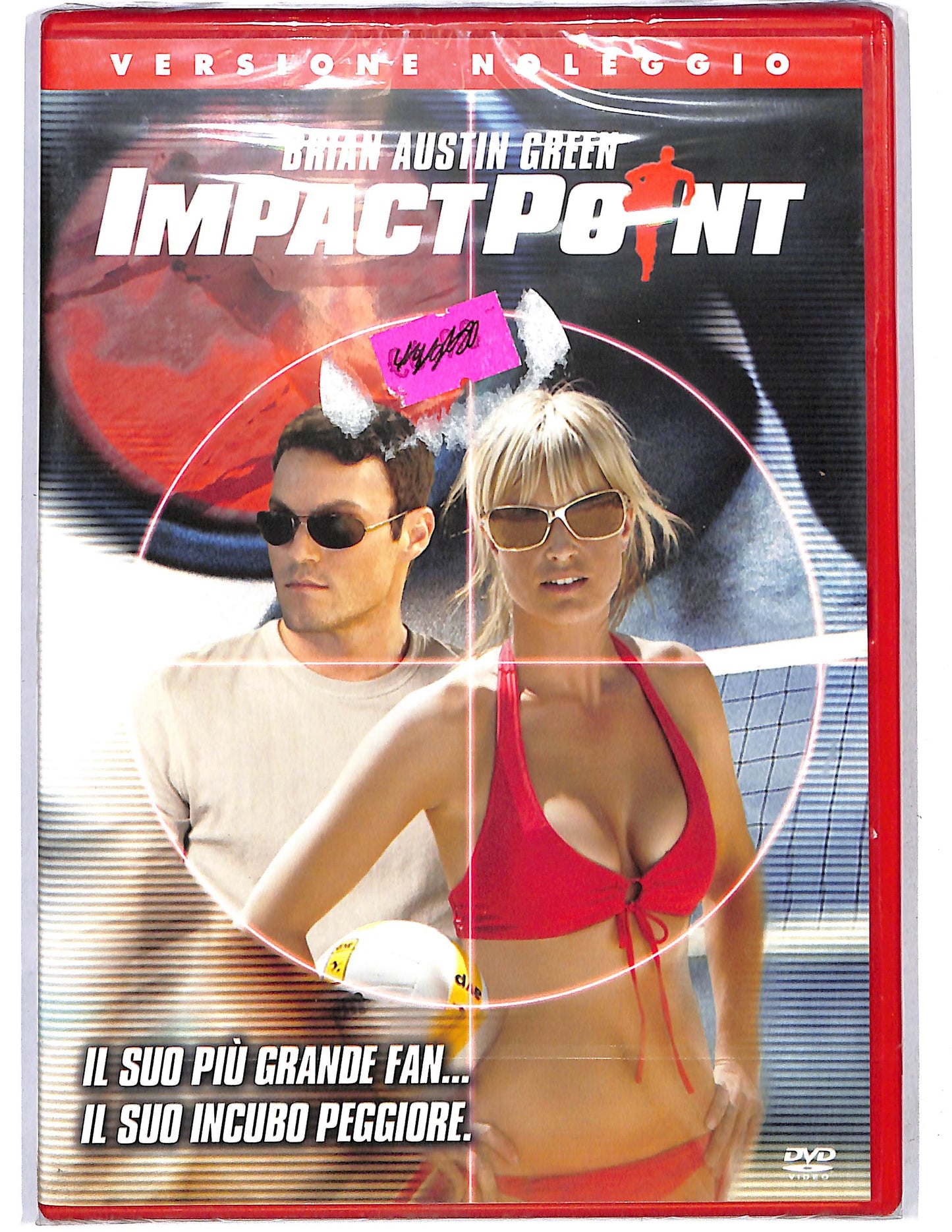 EBOND Impact point  NOLEGGIO DVD D641730
