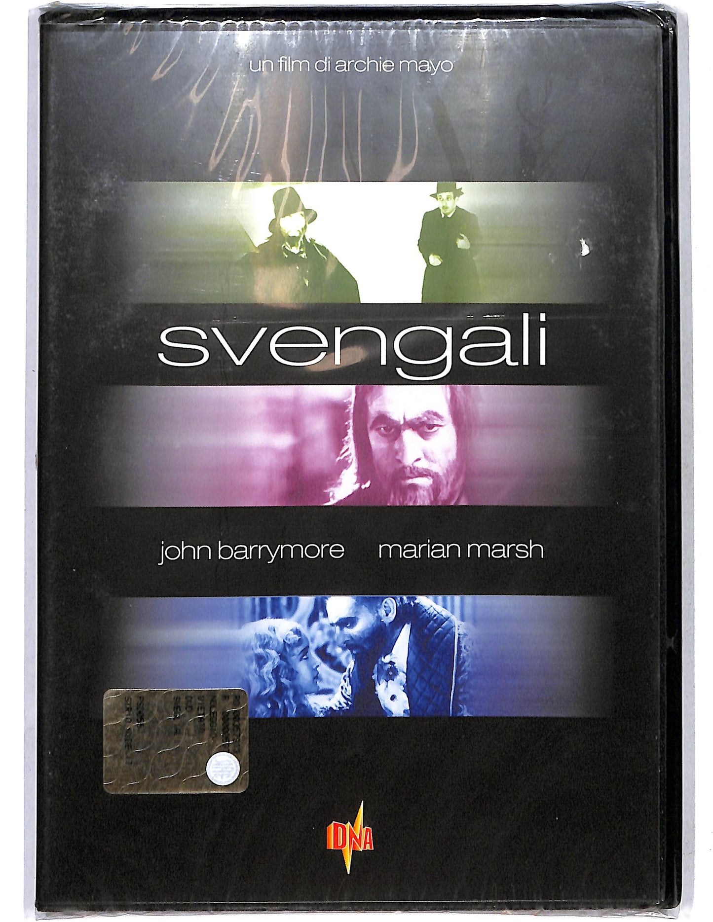 EBOND Svengali DVD D641750