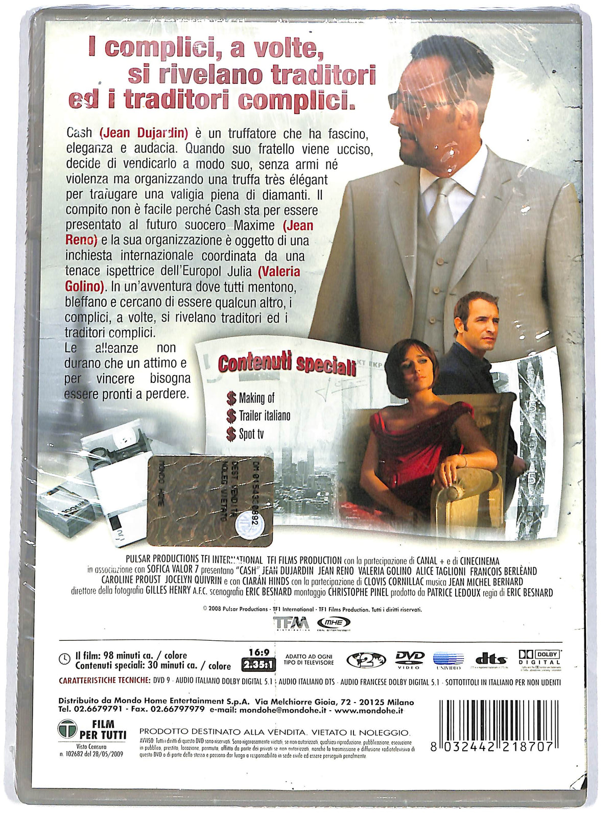 EBOND Cash - Fate il vostro gioco DVD D642129