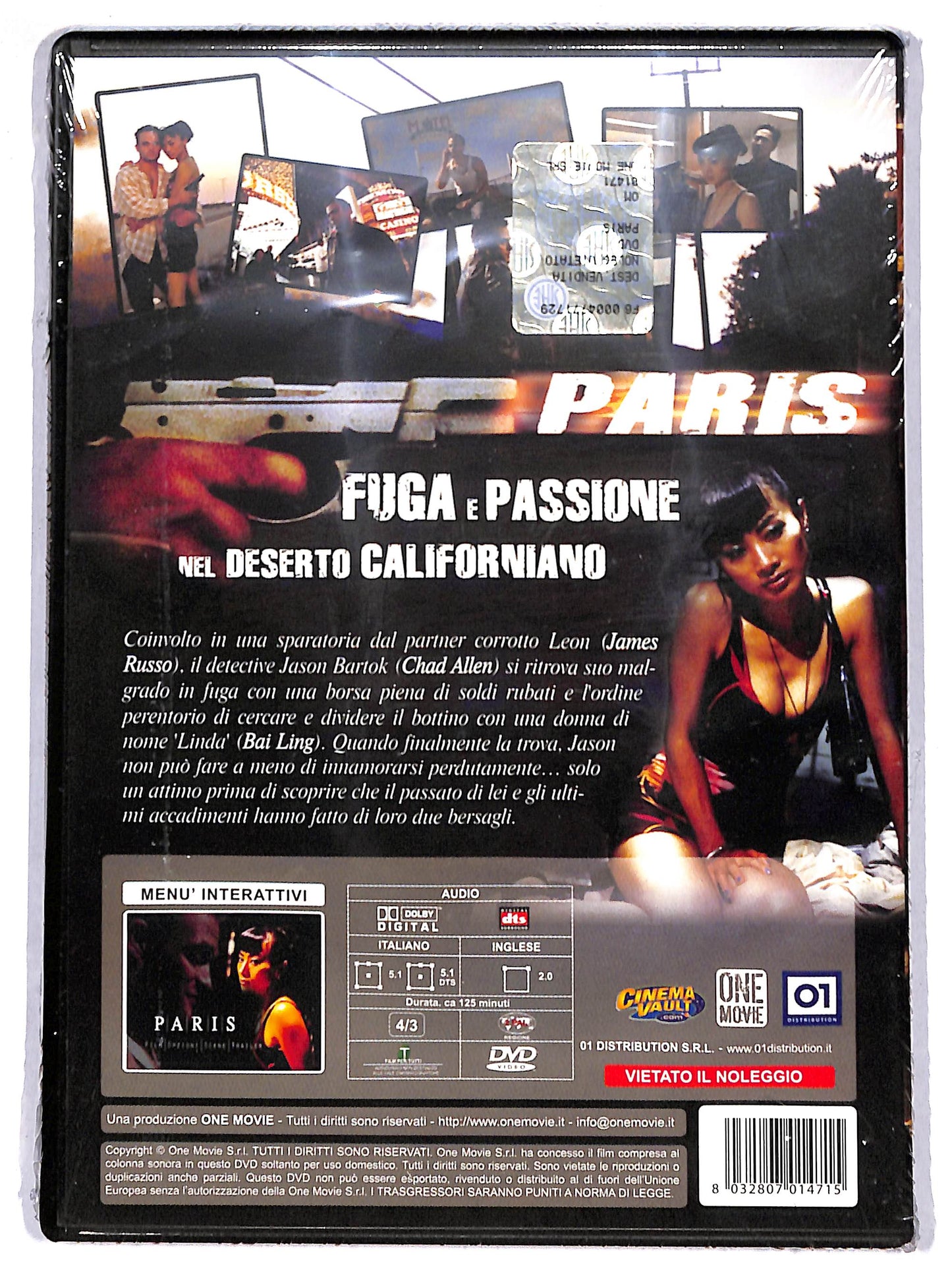 EBOND paris DVD D642211
