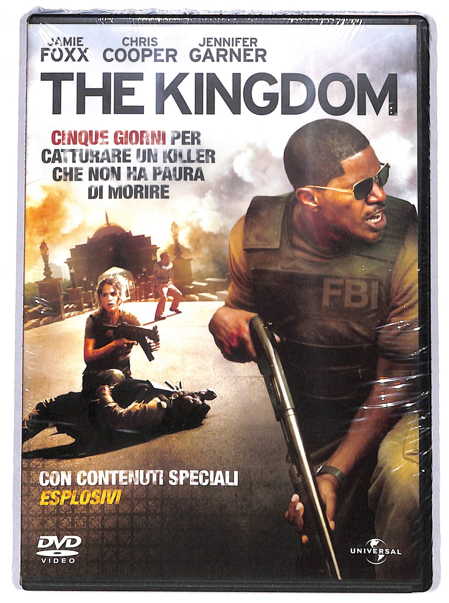 EBOND the kingdom DVD D642224