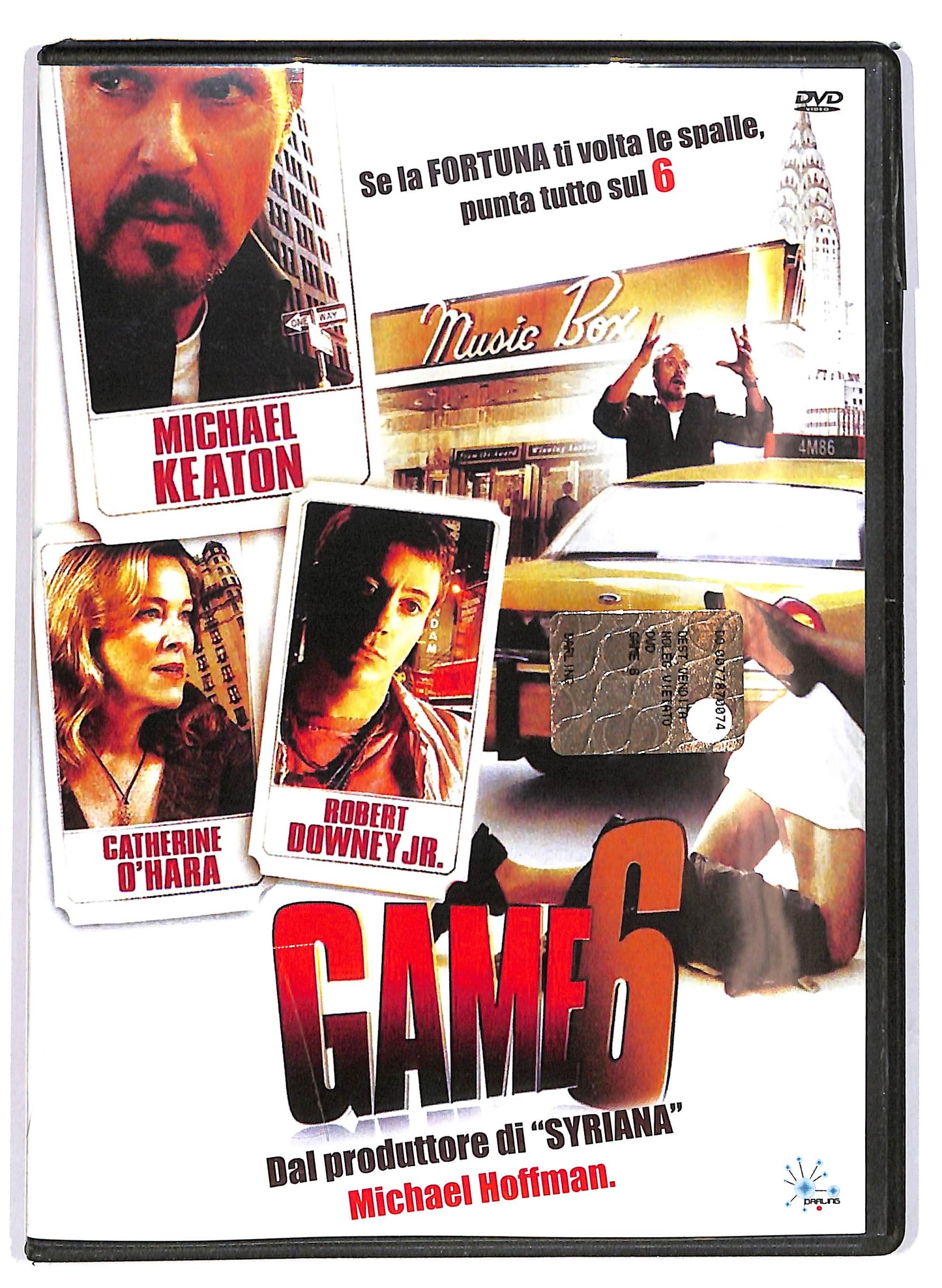 EBOND Game 6  DVD D642362
