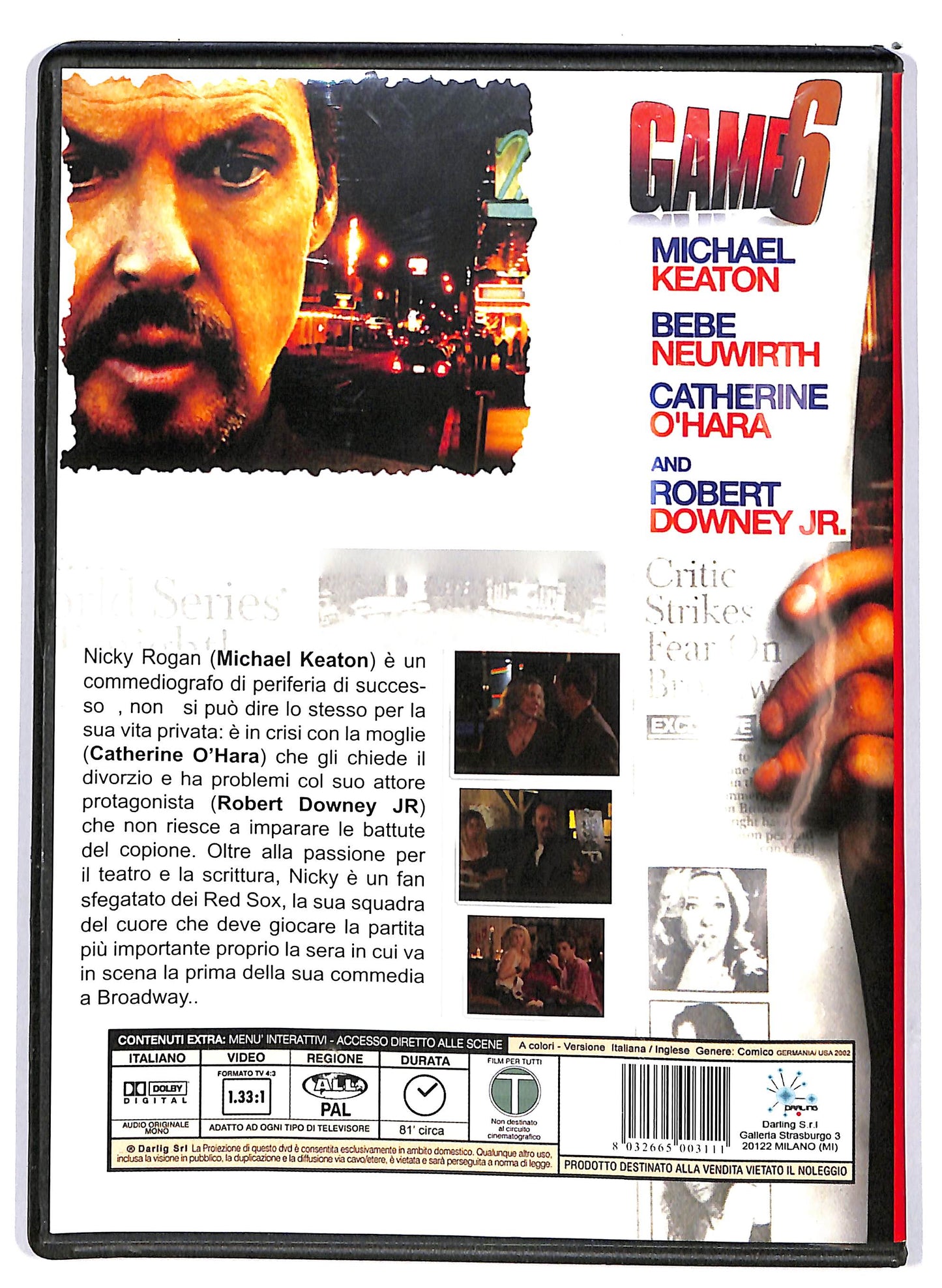 EBOND Game 6  DVD D642362