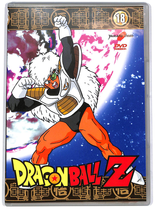 EBOND Dragonball Z Vol. 18 Episodi 69-72 DVD D642448