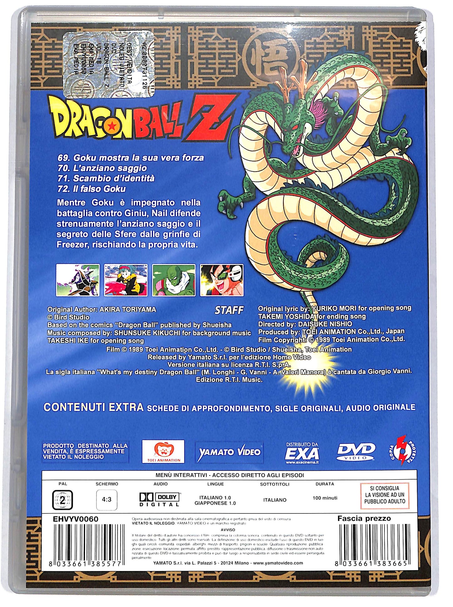 EBOND Dragonball Z Vol. 18 Episodi 69-72 DVD D642448