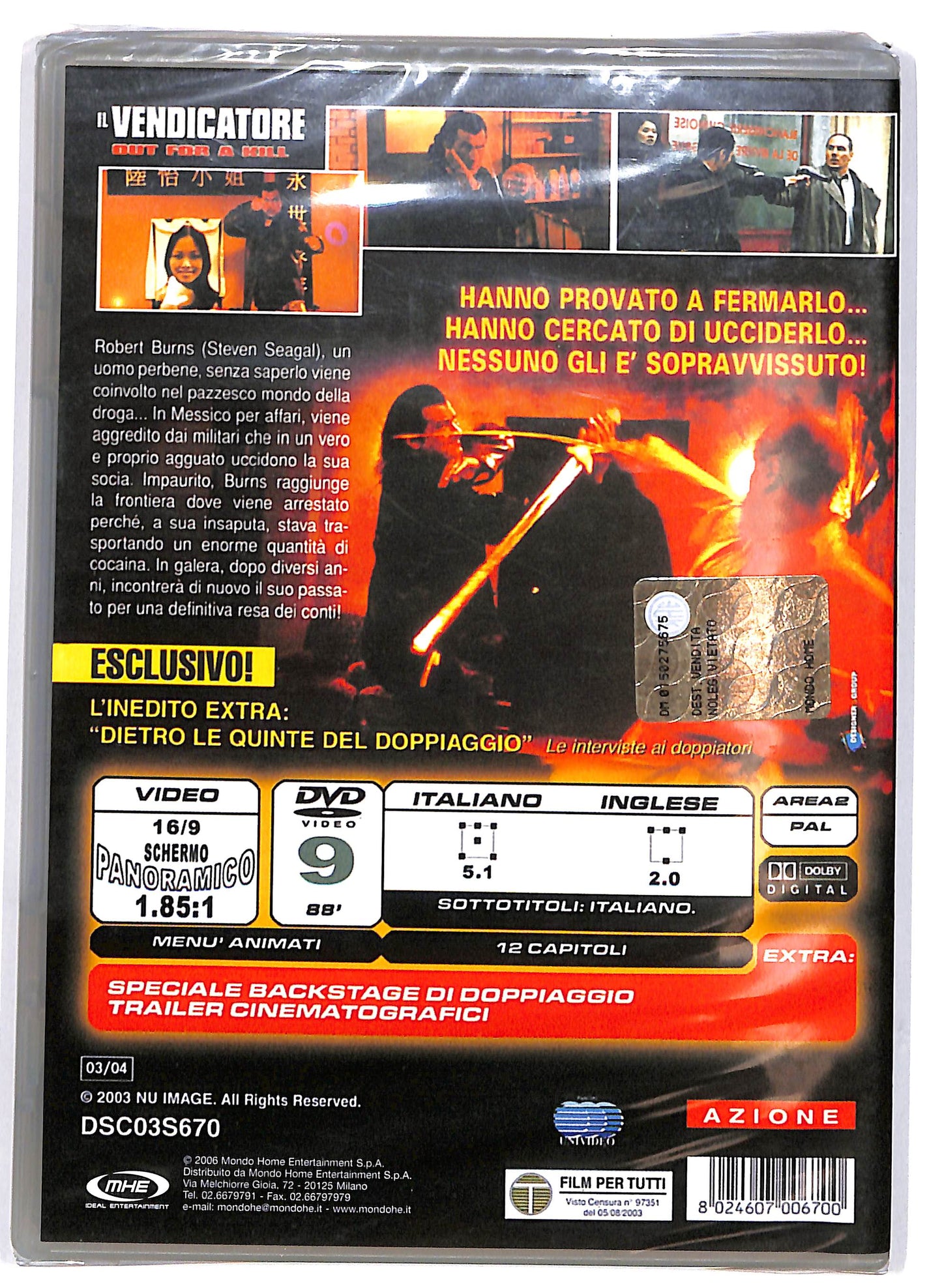 EBOND Il vendicatore - Out for a kill  DVD D642606