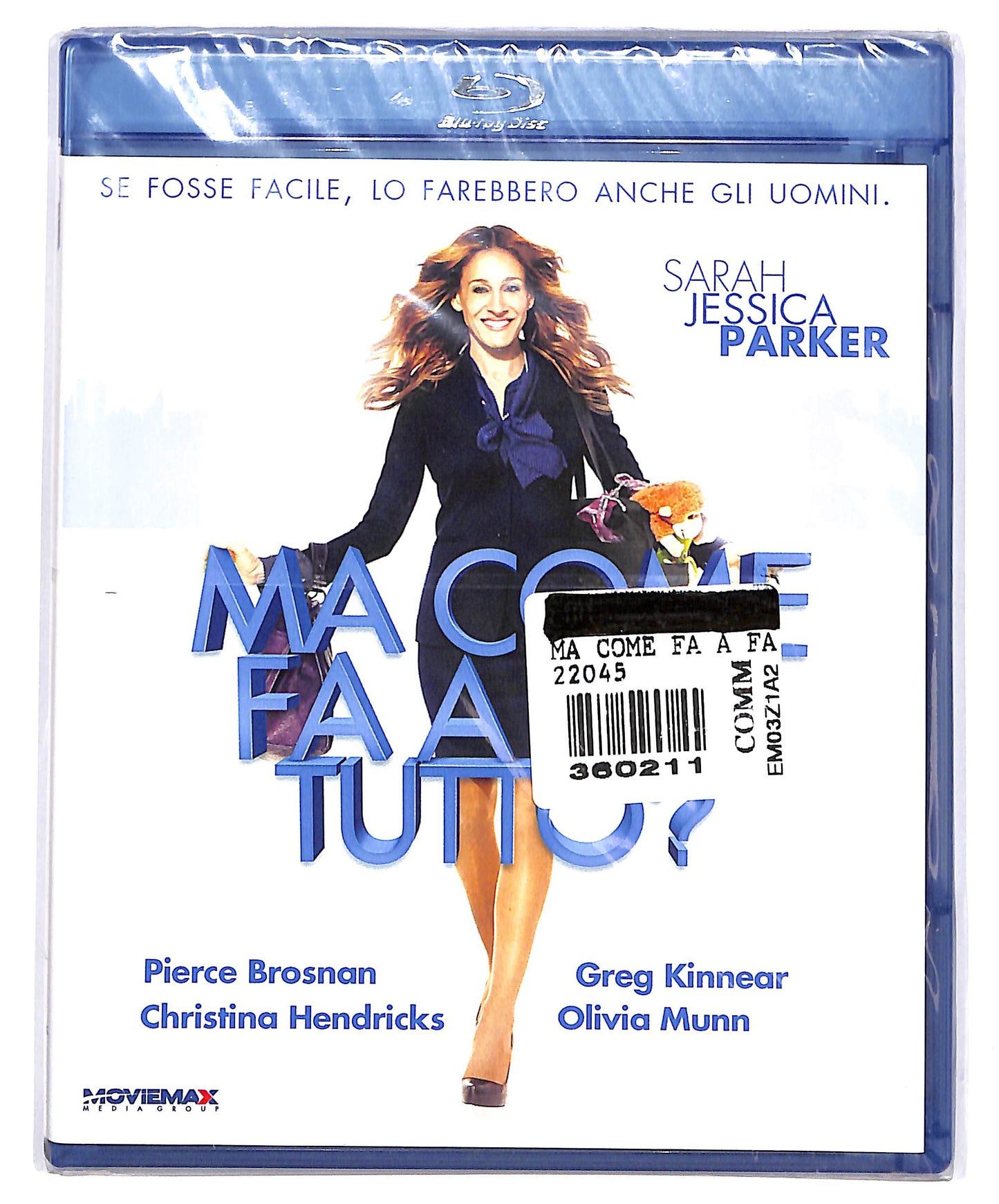 EBOND Ma come fa a fare tutto? BLURAY D642626