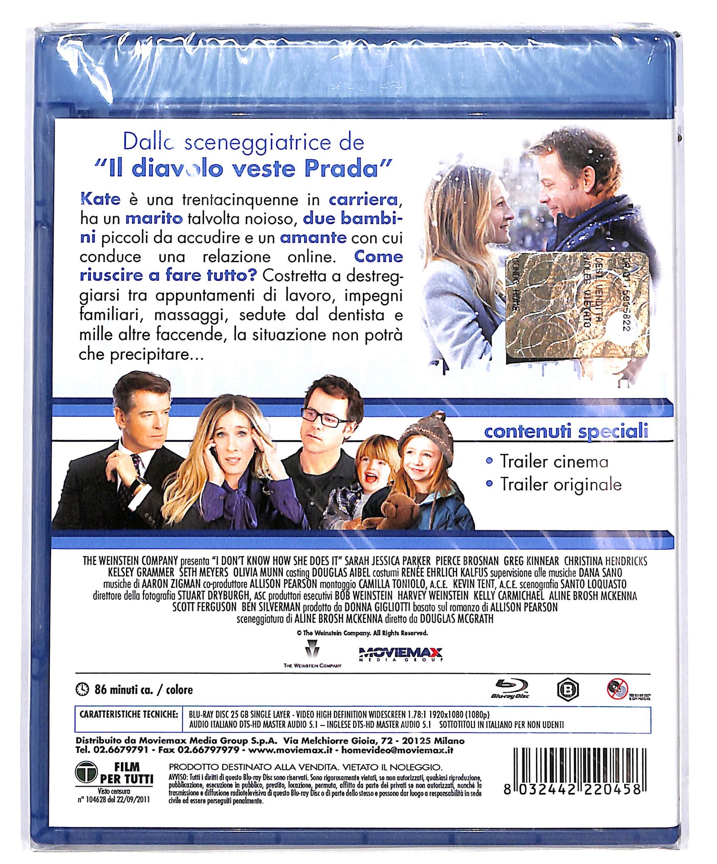 EBOND Ma come fa a fare tutto? BLURAY D642626